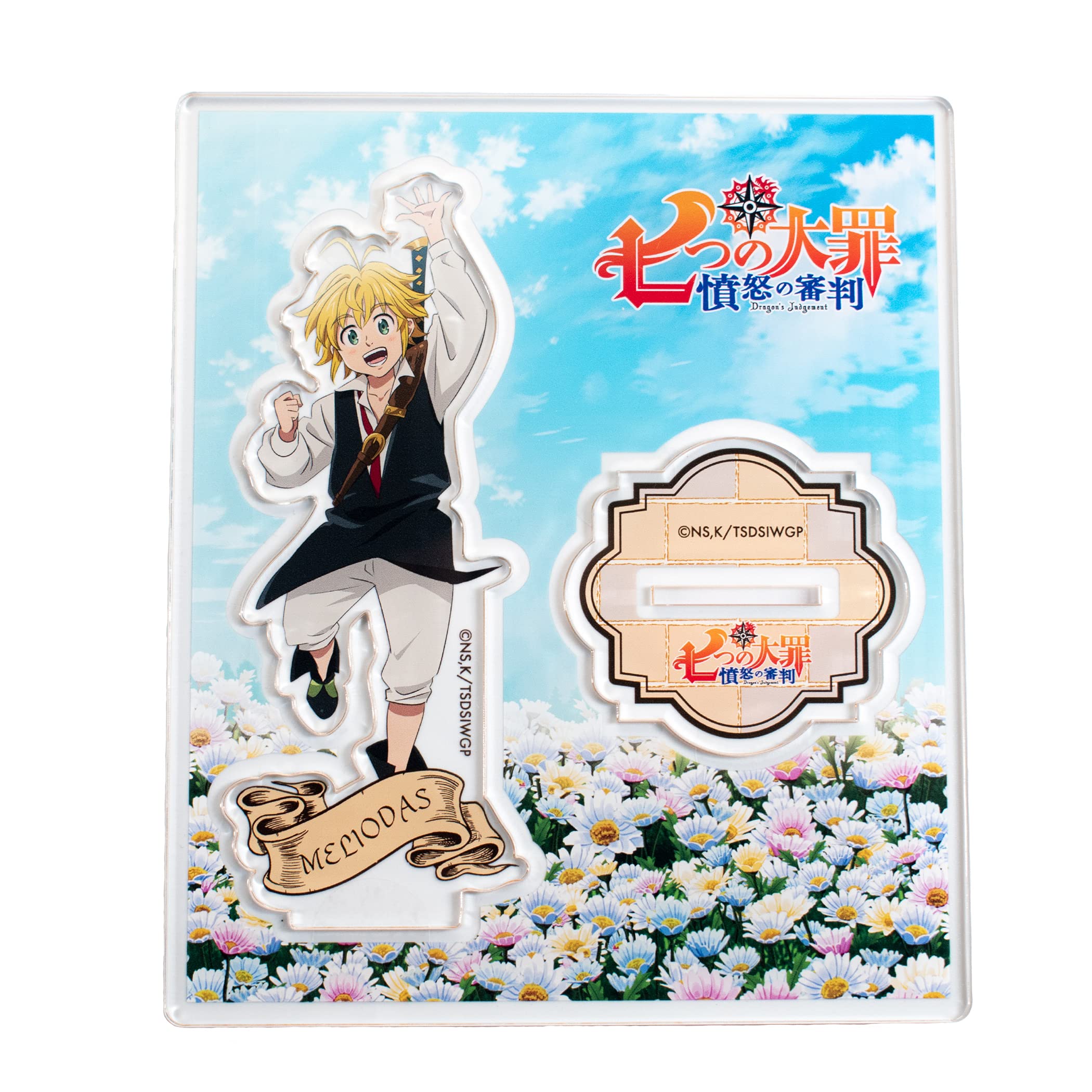 Amazon.co.jp: 七つの大罪 アクリルスタンド メリオダス : ホビー