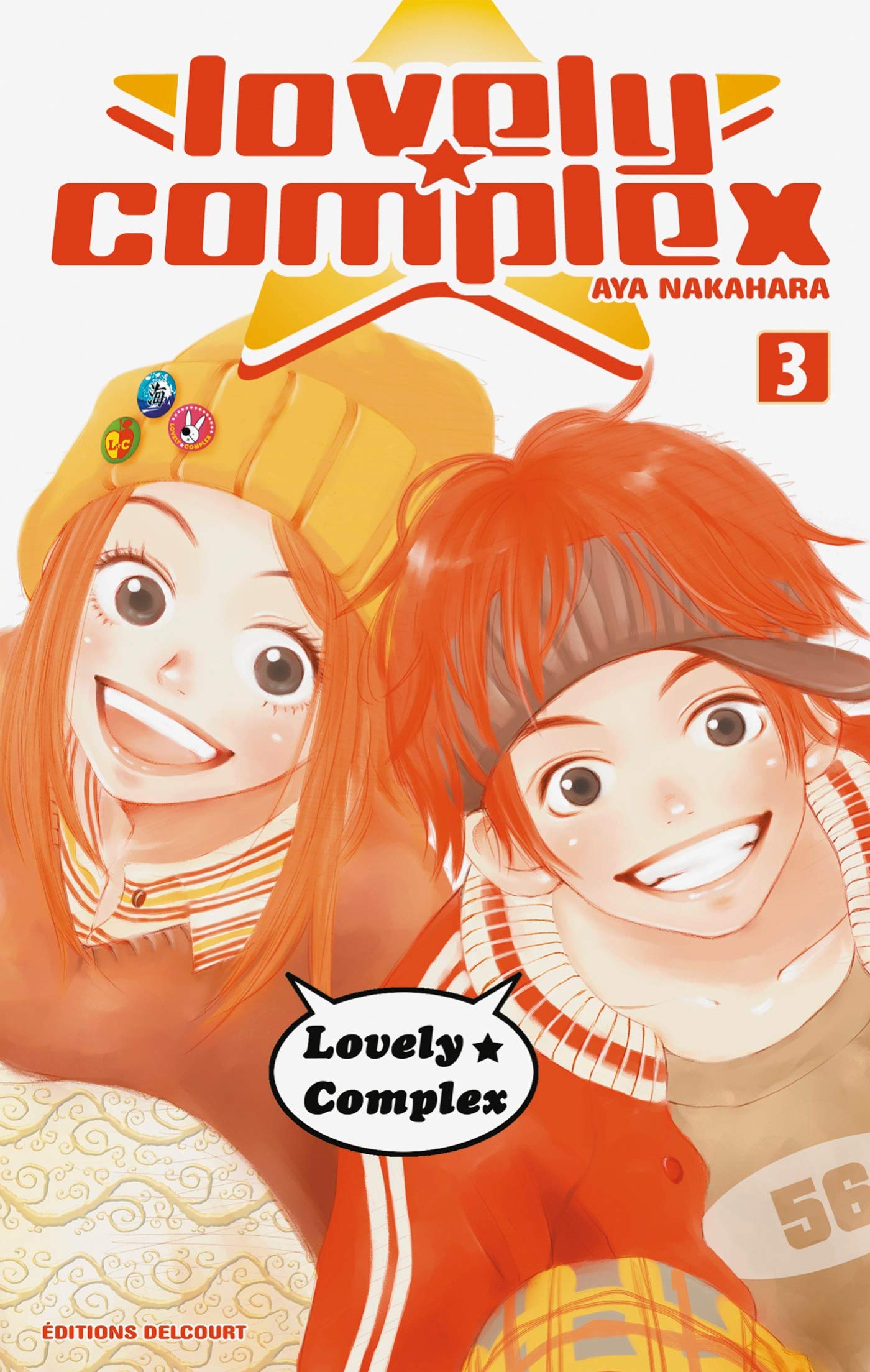 Lovely Complex T03 (3)