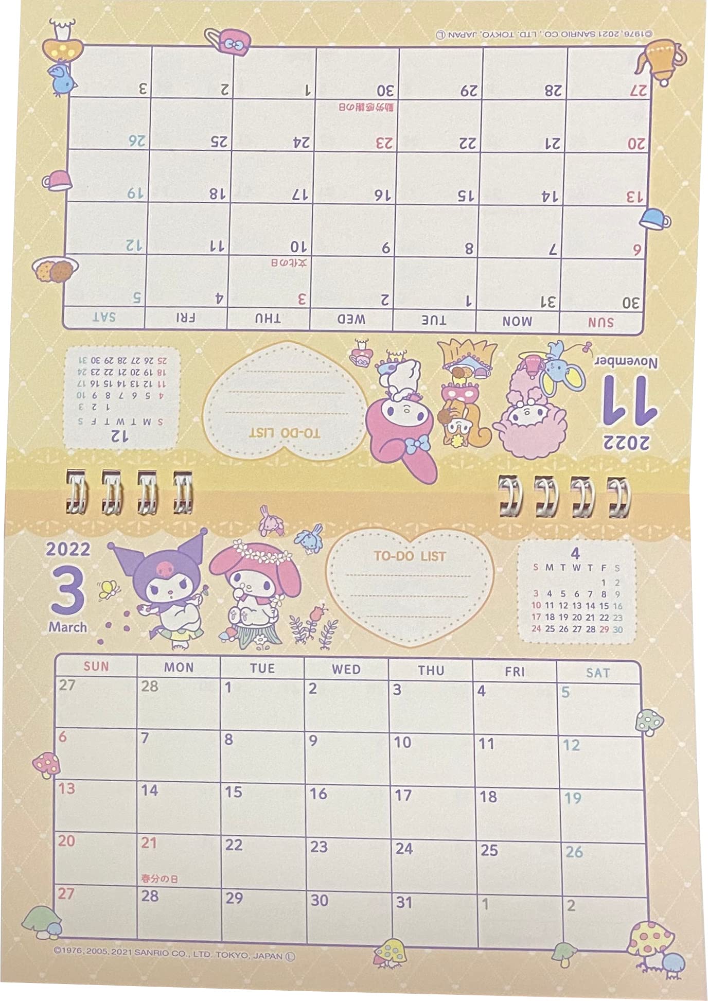 Sanrio My Melody × Kuromi Desk Ring Japanese Calendar 2022 Year 12