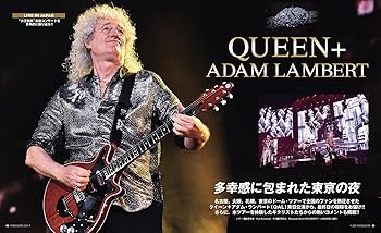 YOUNG GUITAR (ヤング・ギター) 2024年 4月号 | ヤング・ギター