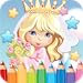 Princesse Coloriage Peinture Tirage - mignons idées l'art caricature pour enfants