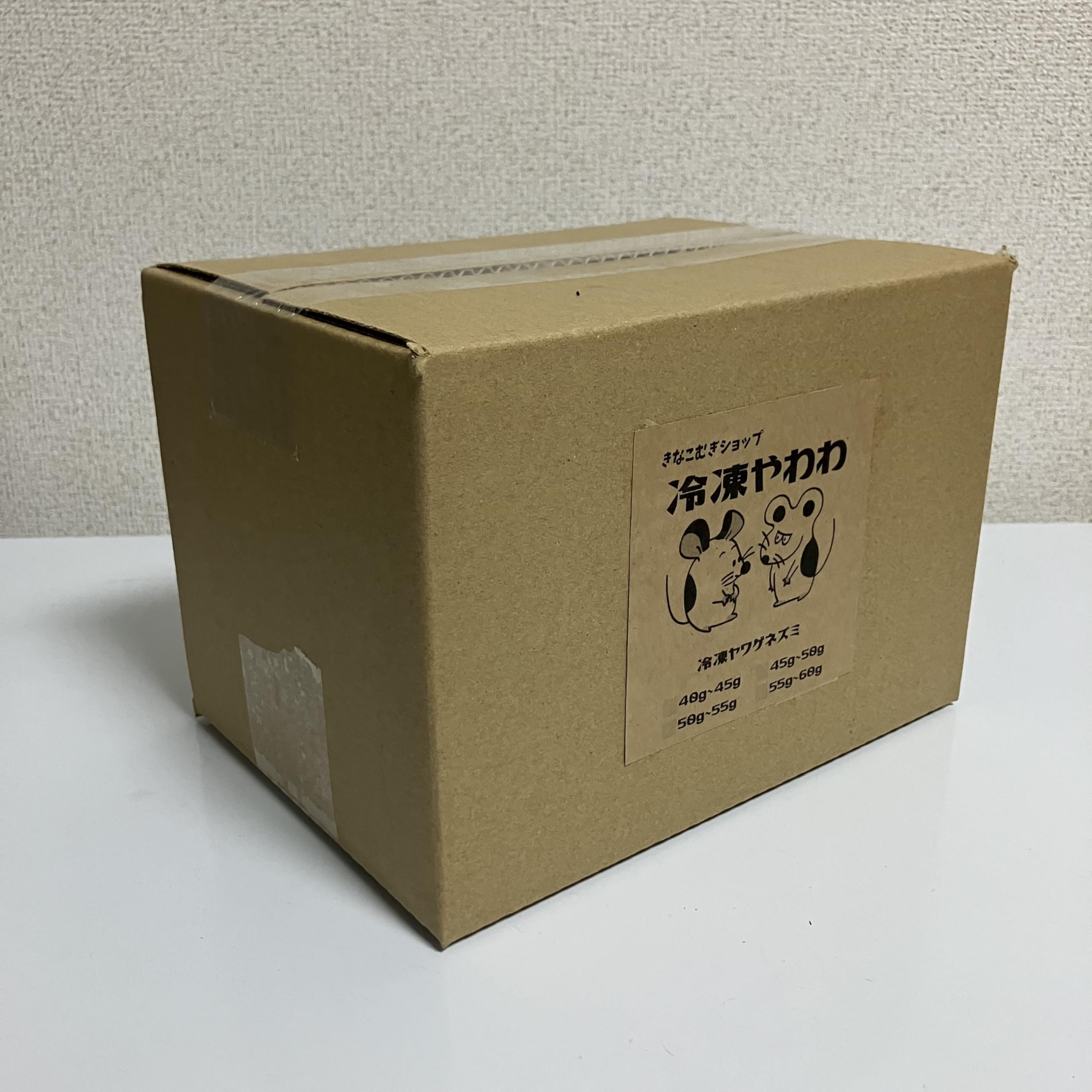 M KKページ　冷凍ラット　ヤワゲネズミ 冷凍アダルトラットM (約100〜120g) 10匹入り【クール便発送】猛禽類