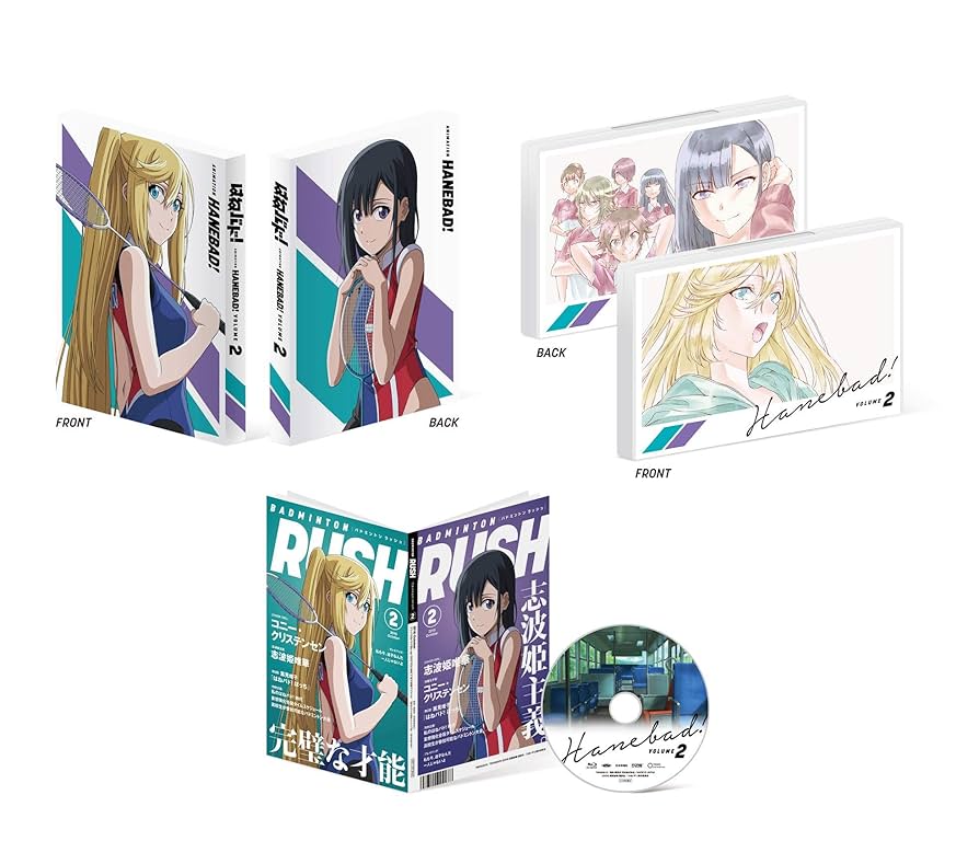 (未使用･未開封品)　「はねバド! 」 Vol.2 Blu-ray 初回生産限定版 bt0tq1u アニメ「はねバド！」Vol.2 初回限定生産版〈Blu-ray