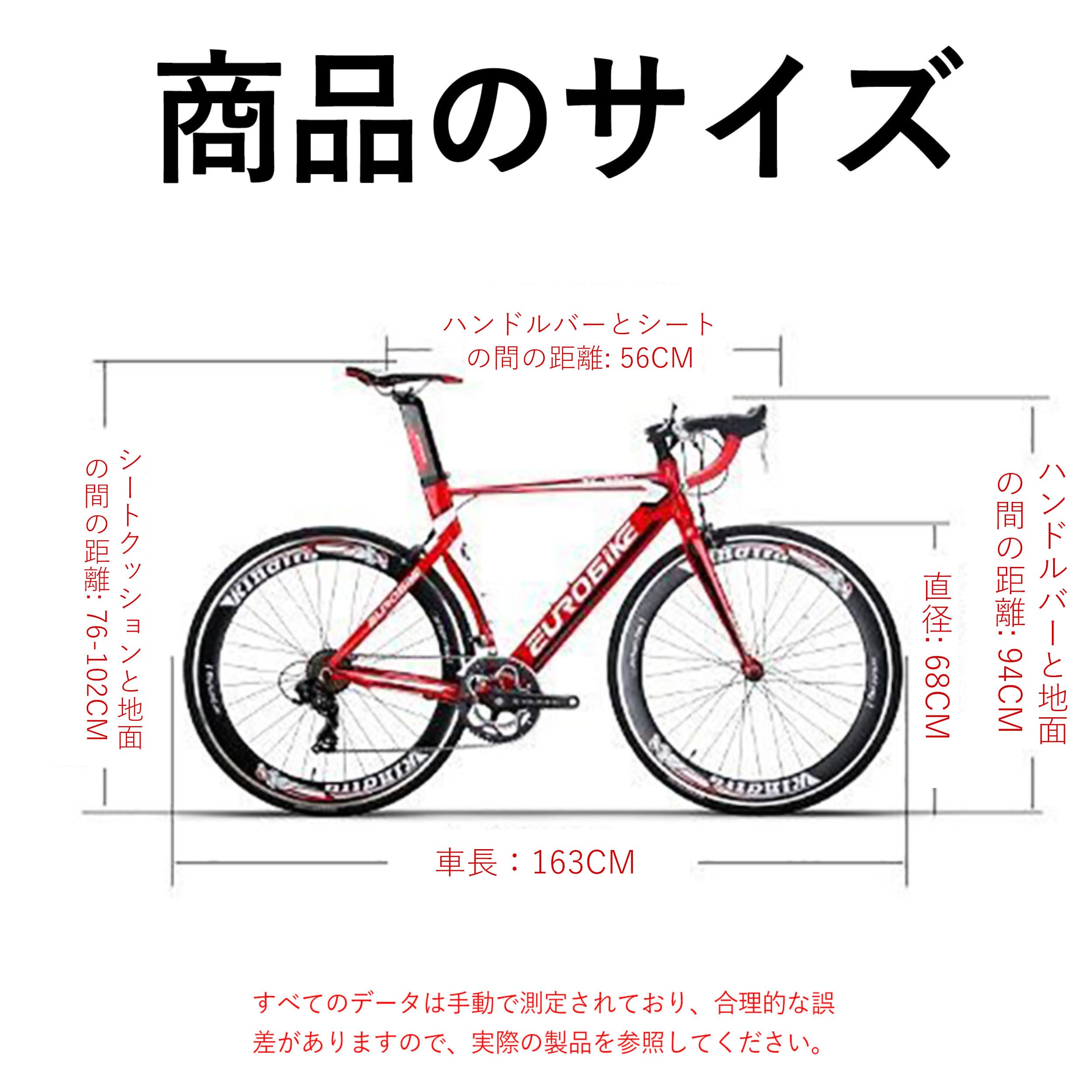 ホワイトアルミロードバイク サイクルコンピュータ付き GIANT ( ジャイアント ) ロードバイク TCR ADVANCED 2 KOM ( TCR
