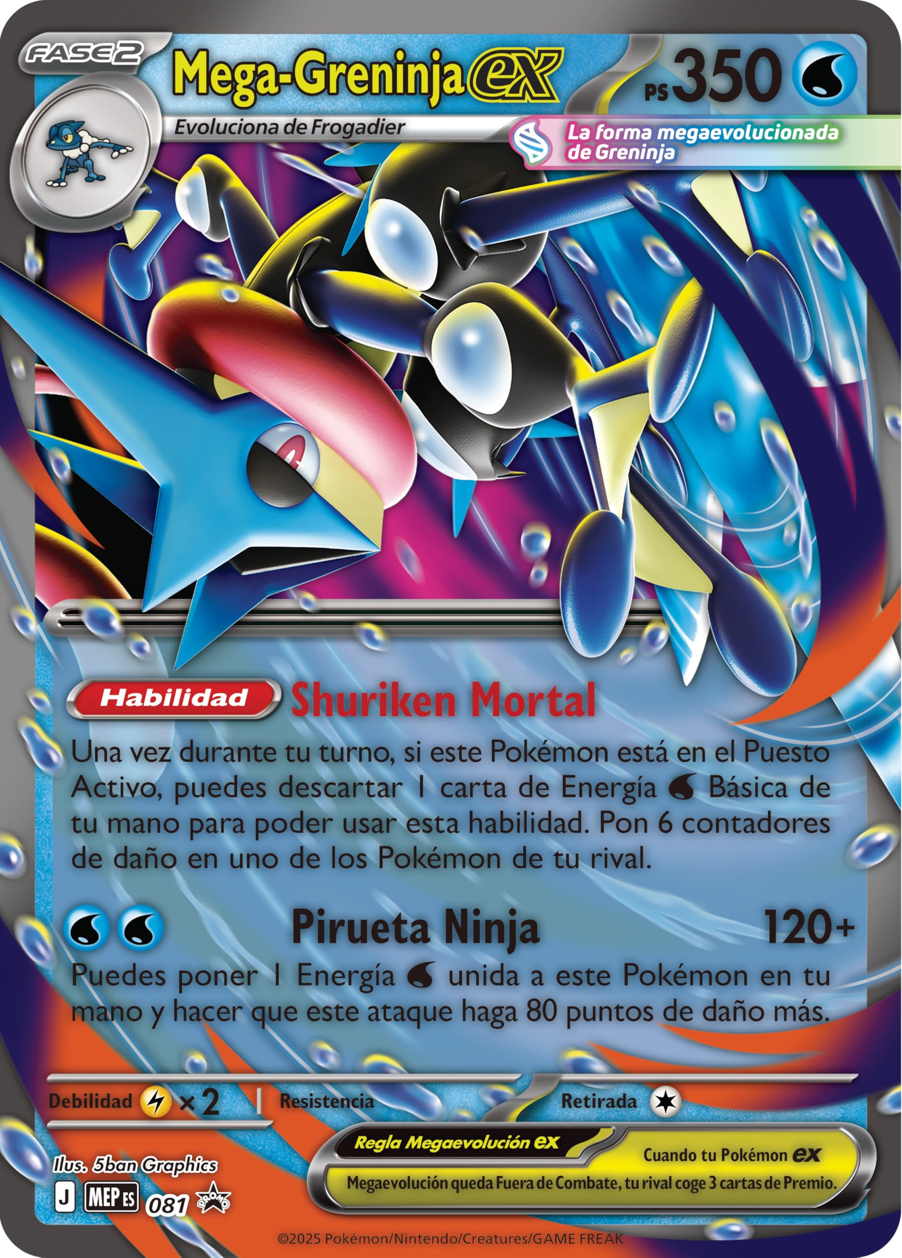 Pokémon: Colección prémium Mega-Greninja ex (1 Carta holográfica de promoción, 1 Carta de promoción de Gran tamaño con Efecto 3D y 8 Sobres de Mejora)