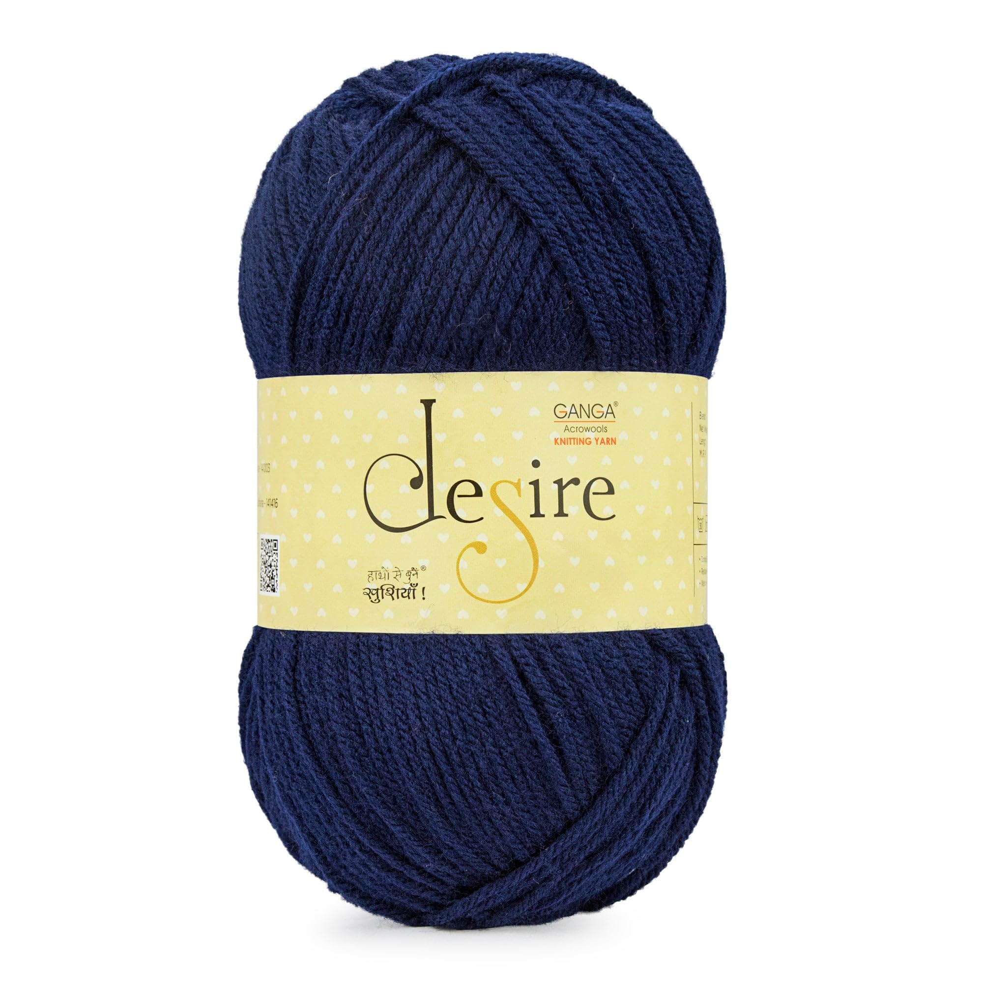 Ganga Acrowools Acrylic Desire Hand Knitting and Crochet Yarn. Pack of 1 Ball - 100Gms. Shade No - (Diss_040)