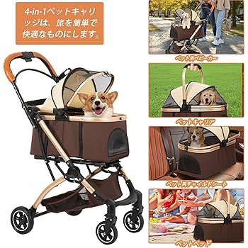ペットカート 軽量コンパクト 取り外し可能 組み立て簡単 ペット用ベビーカー 楽天市場】【動画あり】ペットカート 分離式 2way 取り外し可能