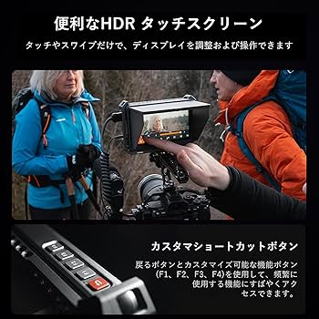VILTROX DC-X3 6インチカメラモニター & 別売りバッテリー Amazon | VILTROX DC-X3 カメラ モニター&ケージ セット 3G-SDI