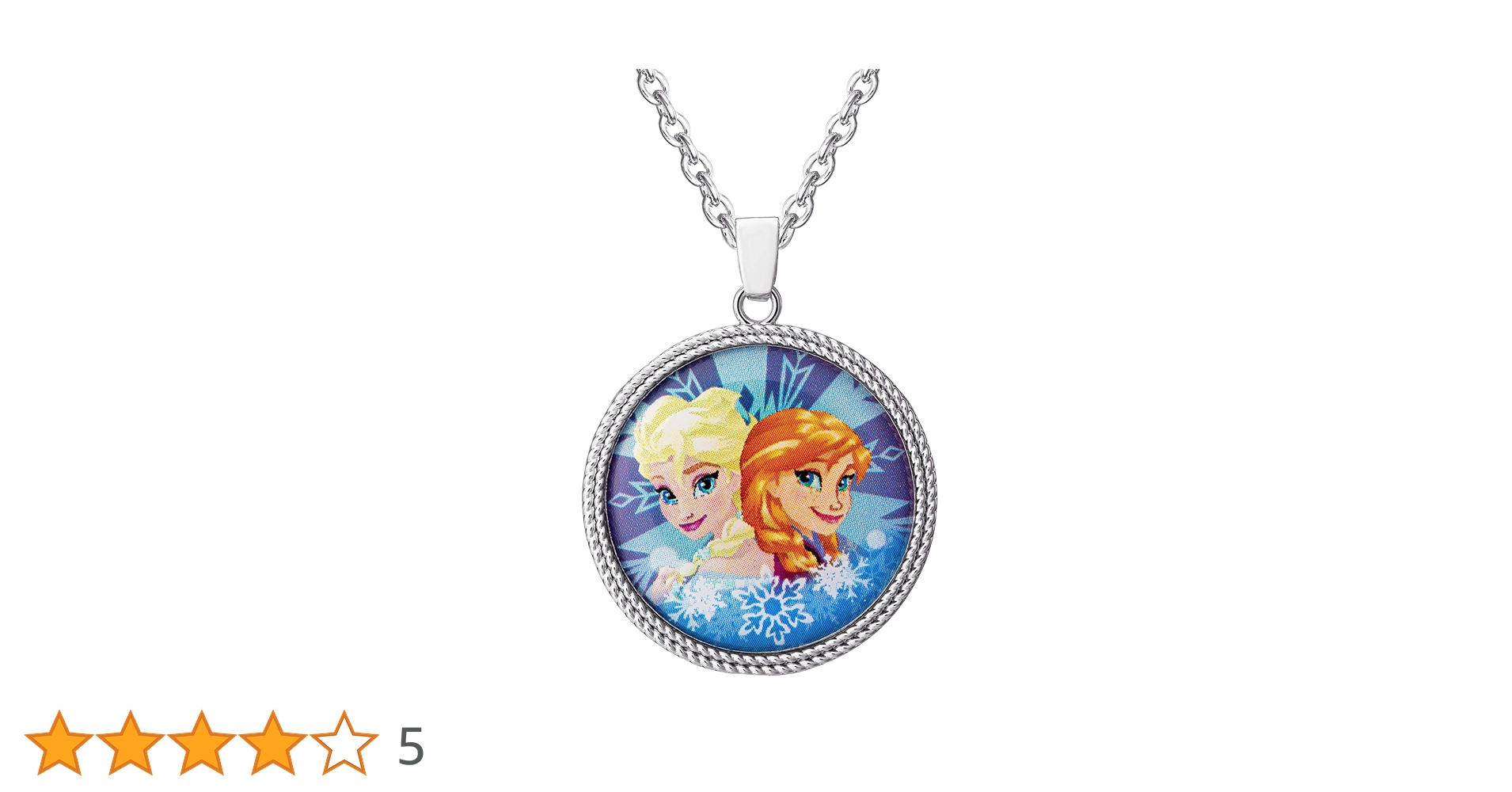 Amazon.co.jp: ディズニー アナと雪の女王 2 姉妹 エルサとアナ