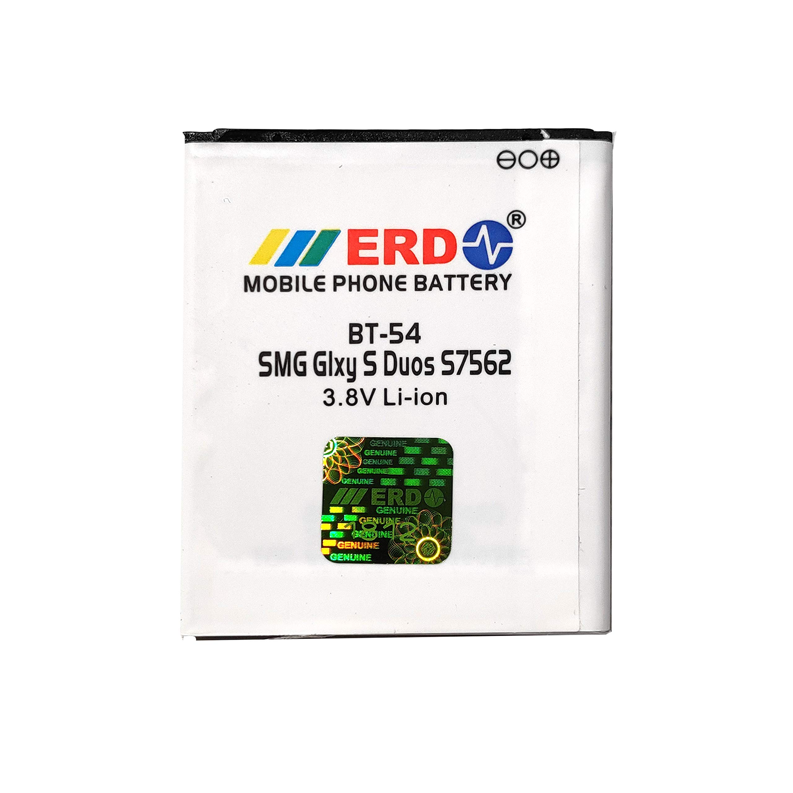 Erd Mobile Battery Erd Battery Price Samsung J2 Mobile Battery Erd