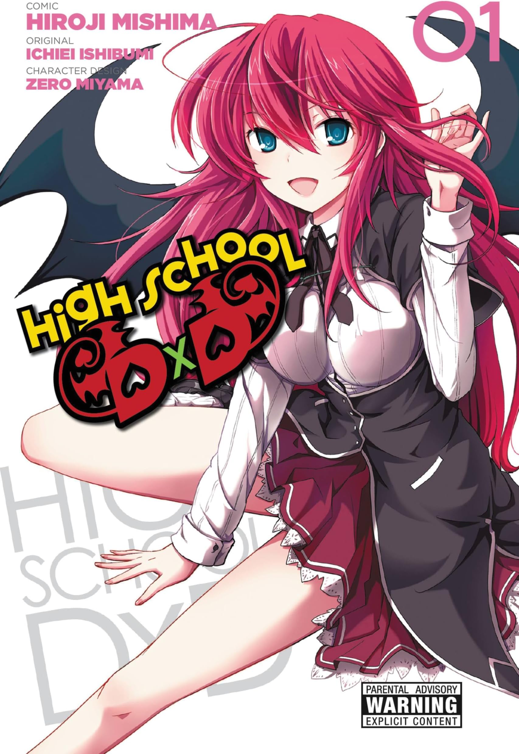 High School DxD, Vol. 1: Volume 1