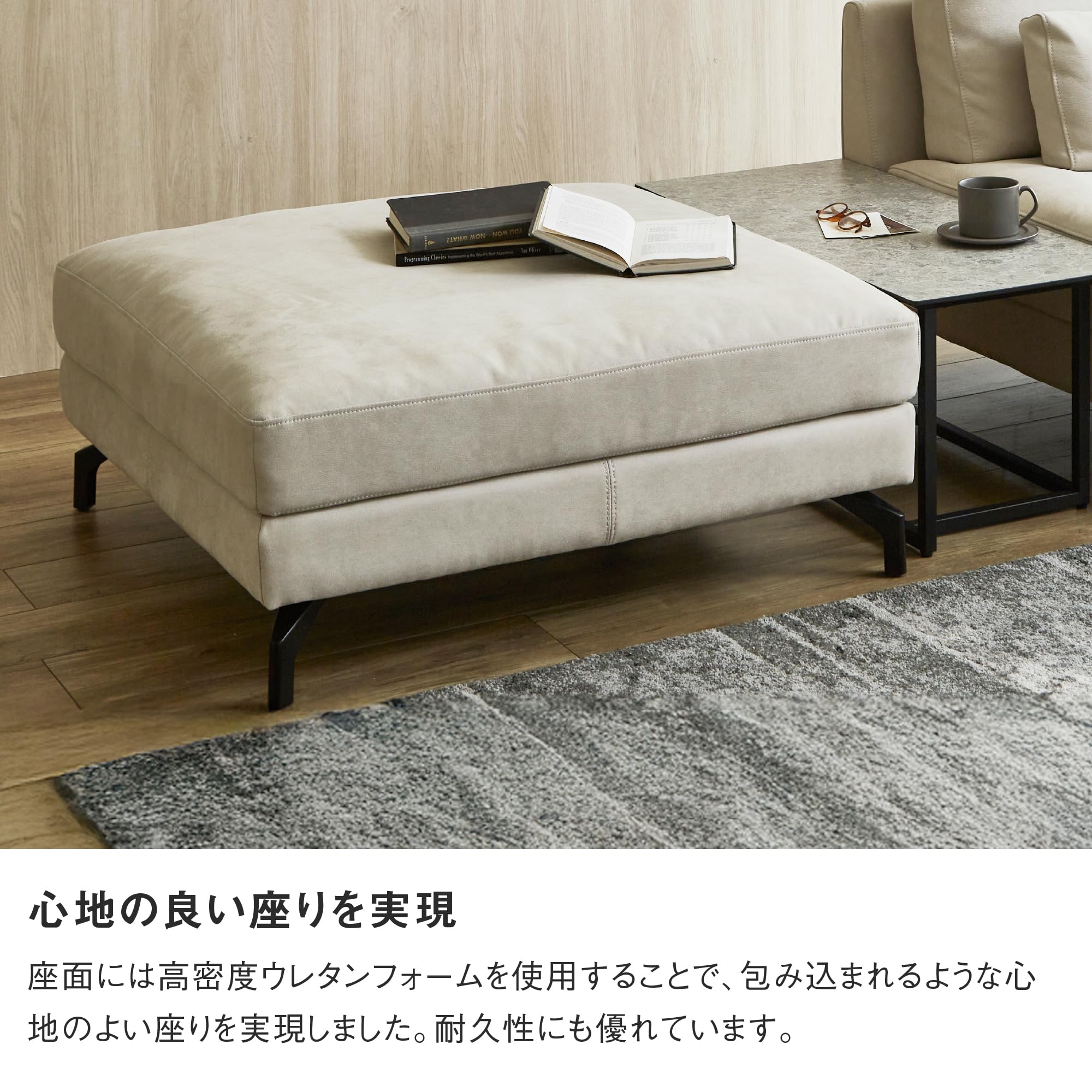 Amazon.co.jp: レザーテックス Leathertex ソファ コーナー
