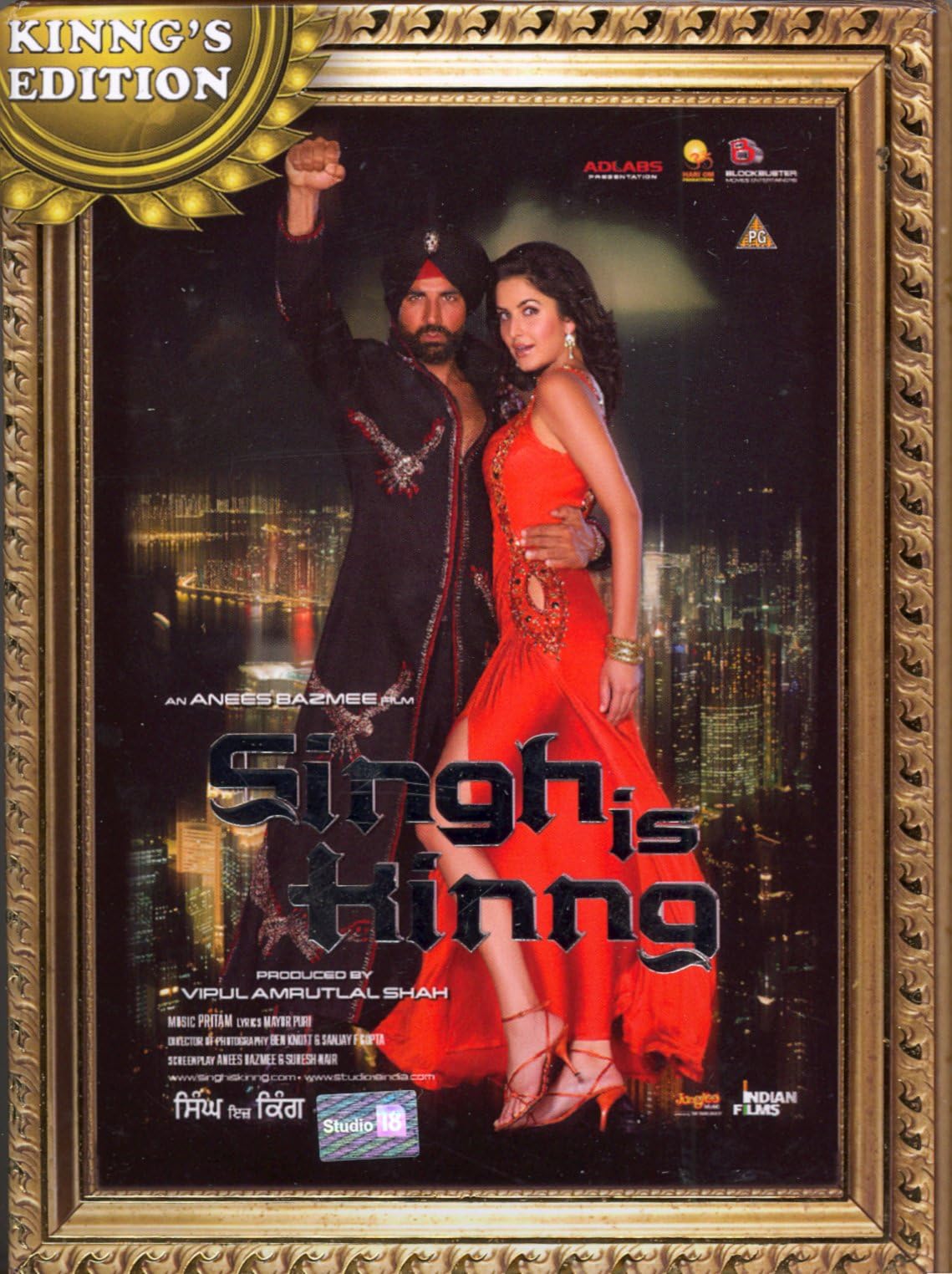Singh Is Kinng