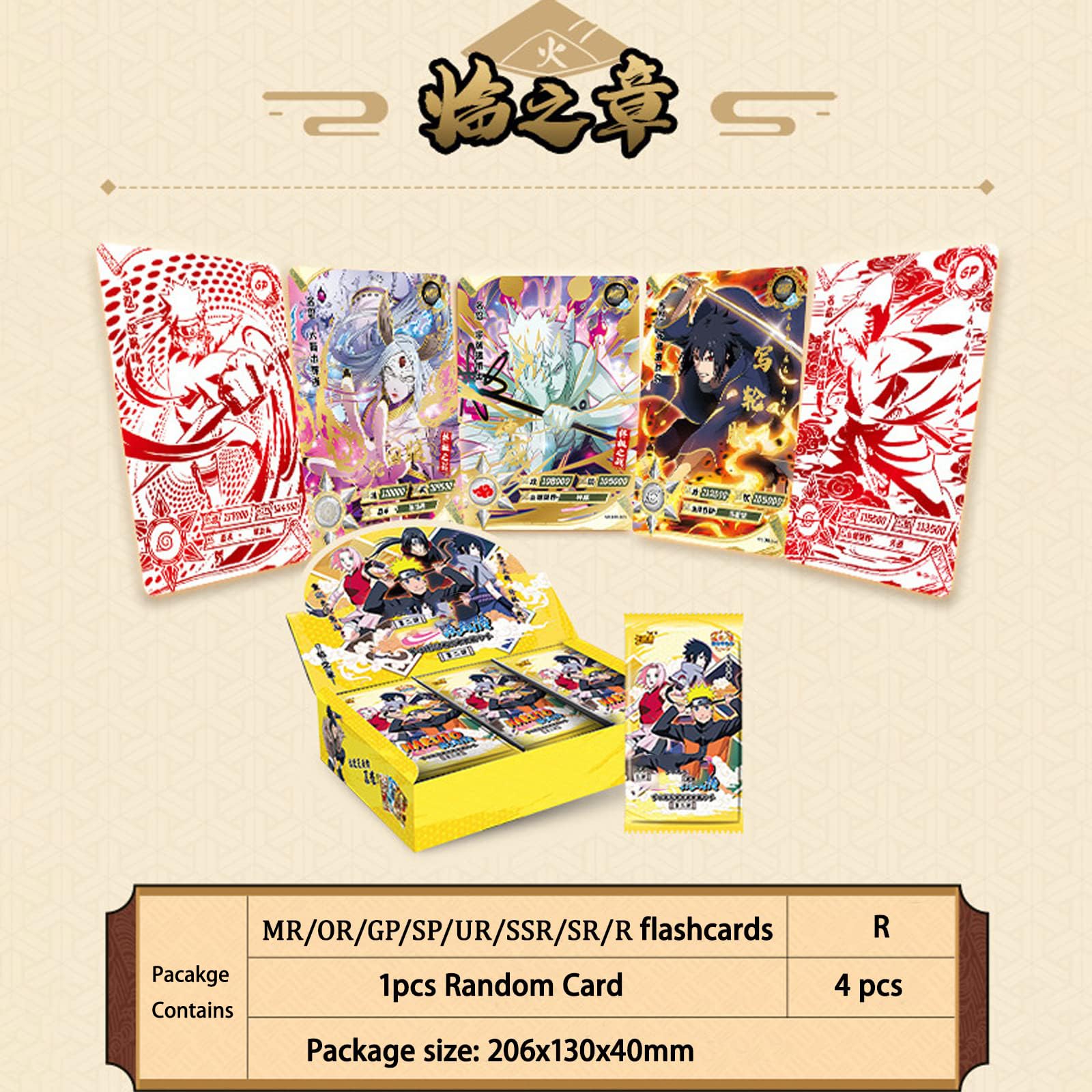 NARUTOカードブースターボックス-180枚アニメカードブースターボックスコレクタブルゲーム/トレードカードTCG CCG