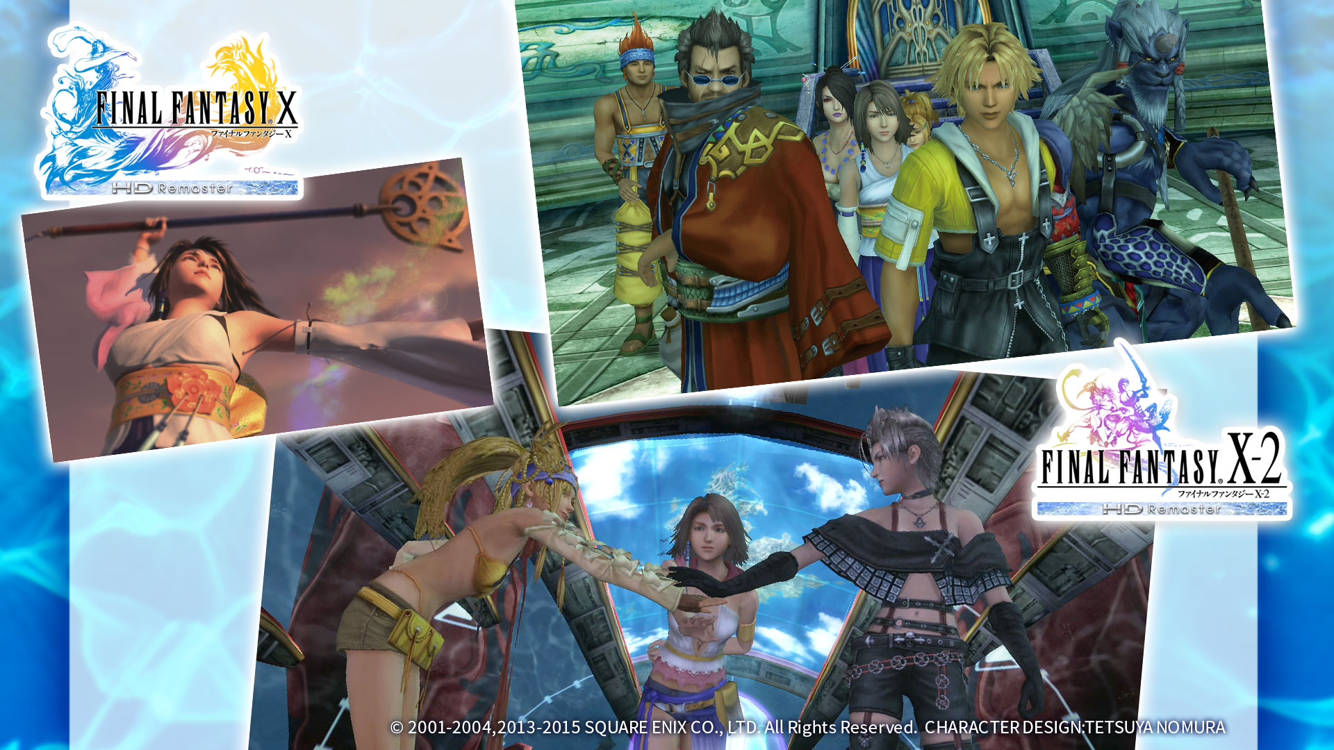 Final Fantasy X X 2 Hd リマスター Amazon Co Jp Appstore For Android