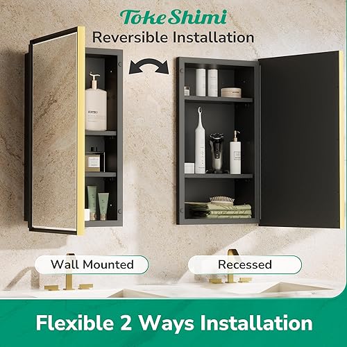 Miniatura 8 de TokeShimi Botiquín empotrado de 21 x 27 pulgadas con espejo montado en la pared, botiquín de aluminio dorado con espejo, espejo biselado de metal