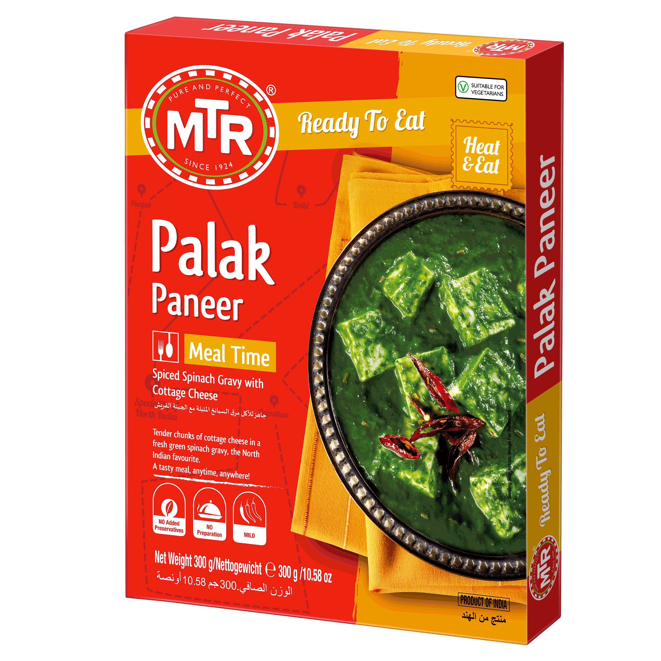 MTR Ready to Eat Palak Paneer 300g-image-37
