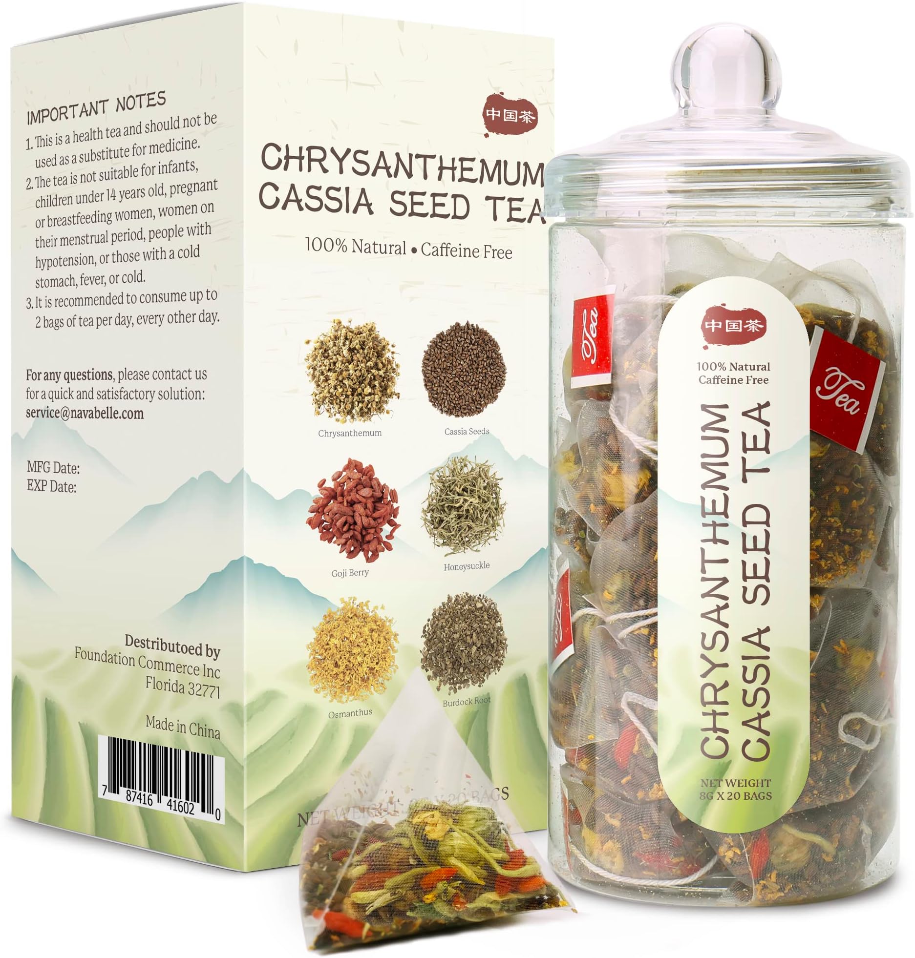 18 Flavors Liver Care Tea, Daily Liver Nourishing Tea, 18 Different Herbs Liver 18 Flavors Liver Care Tea, Daily Liver Nourishing Tea, 18 Different Herbs Liver