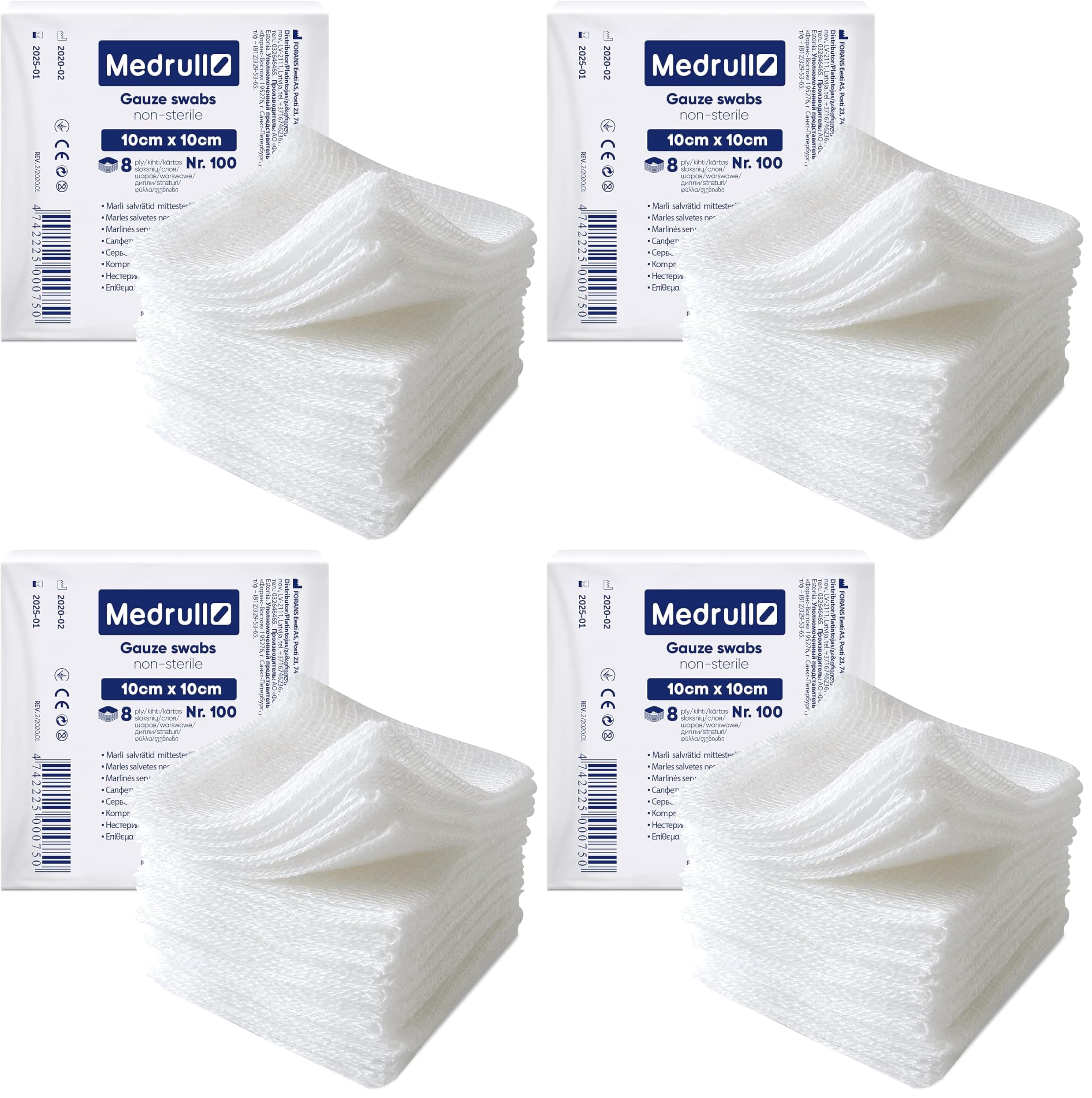 Medrull Nicht Sterile Wundauflagen Baumwolle 8-lagige Kompressen 10x10 cm100 Stück Mulltupfer Unsterile (Packung mit 4)