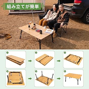 Amazon.co.jp: KingCamp 折りたたみテーブル キャンプ アウトドア Amazon.co.jp: KingCamp 折りたたみテーブル キャンプ アウトドア