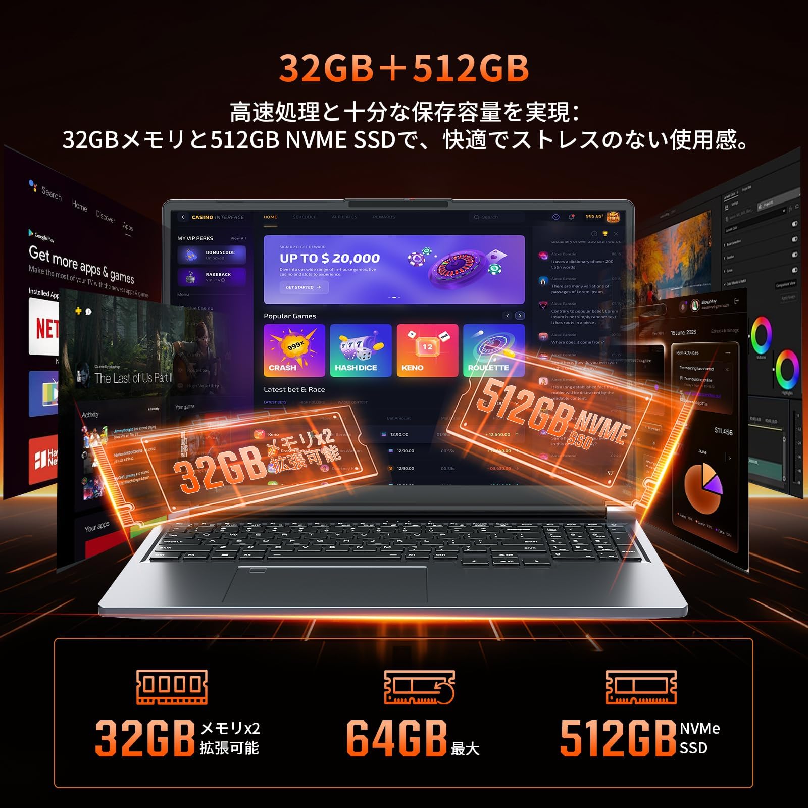 Amazon.co.jp: 【GTX1060搭載 ノートパソコンOffice 2024付き】16