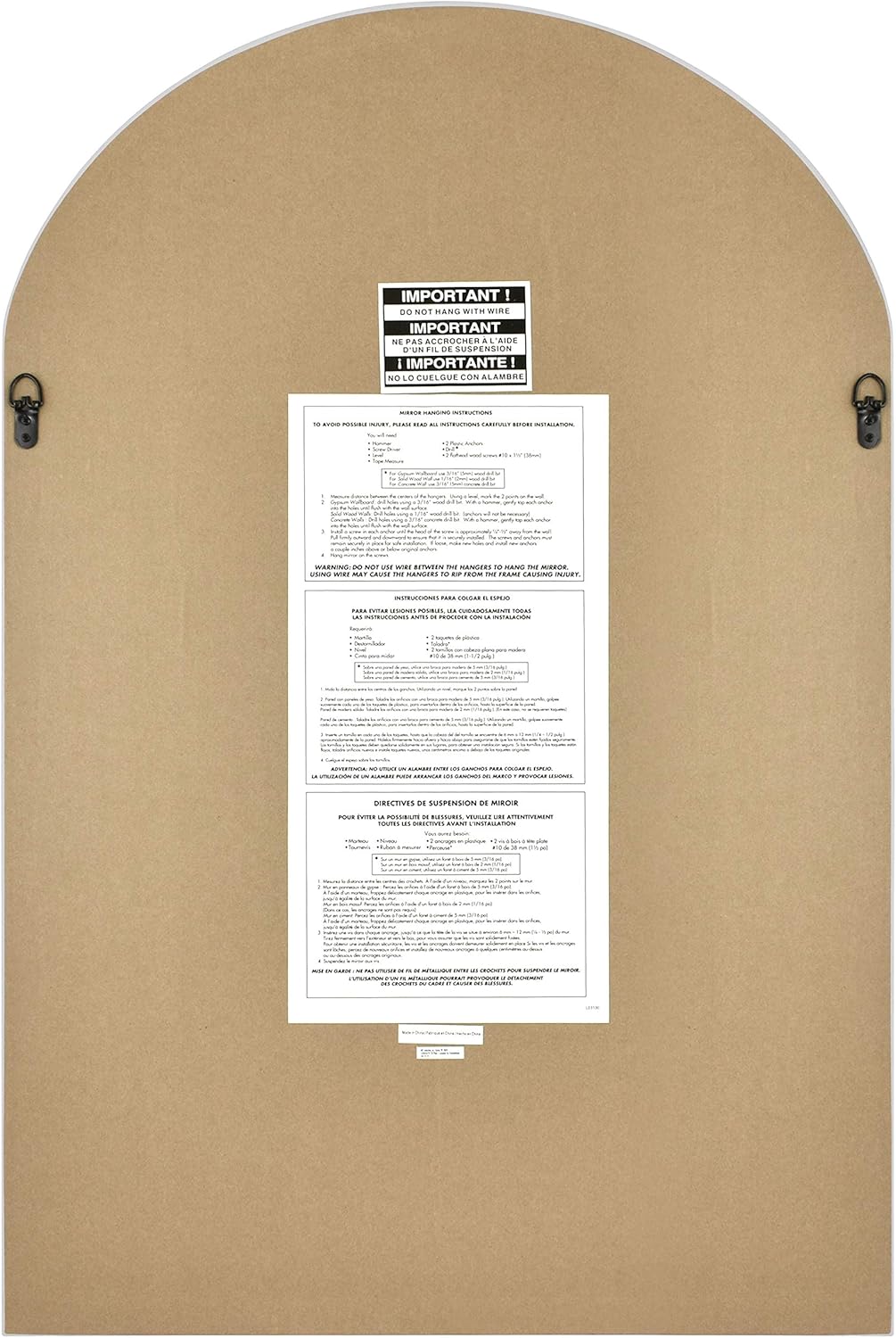 MCS Crested Arch Windowpane Wall Mirror, White