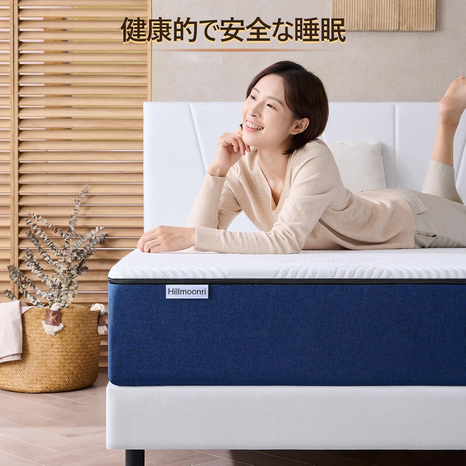 ダブル マットレス 厚さ20cm 低反発メモリーフォーム＆高密度ポリウレタンフォーム 体圧分散 やわらかめ 綿100%カバー 通気性