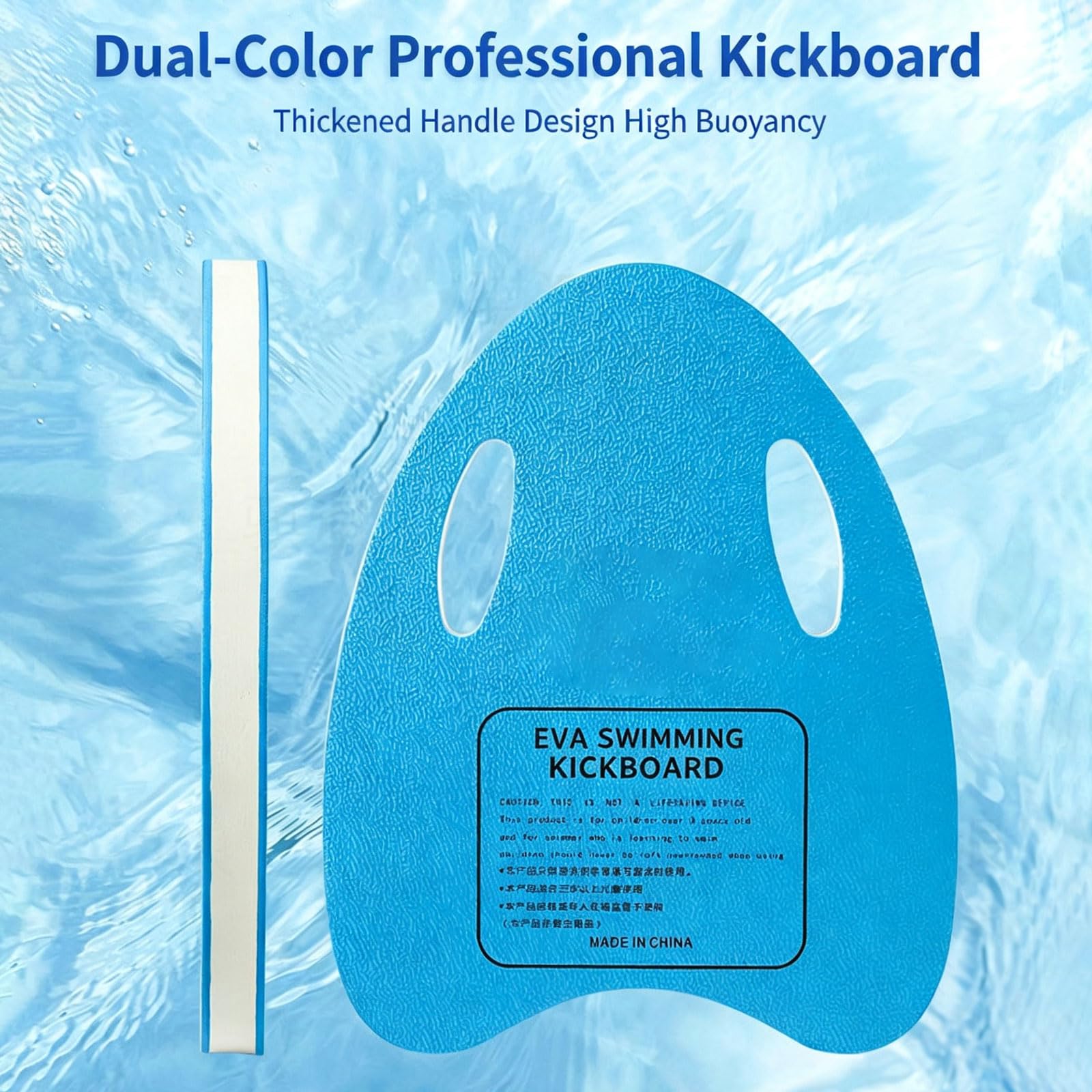 2er-Pack Schwimmen Kickboard Schwimmbrett Erwaschsene