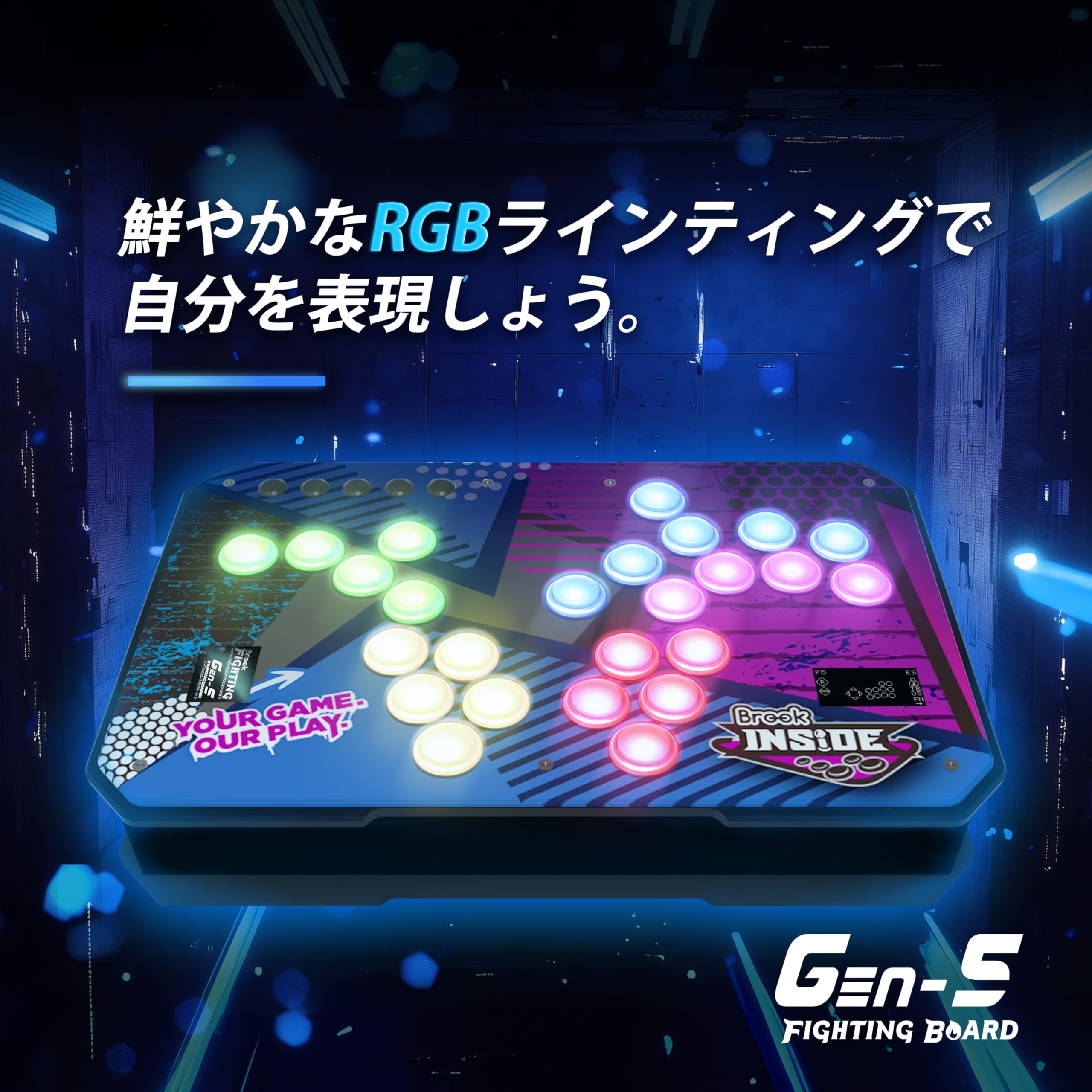 Amazon.co.jp: Brook Gaming GEN 5 Wired Fighting Board – PS5・PS4