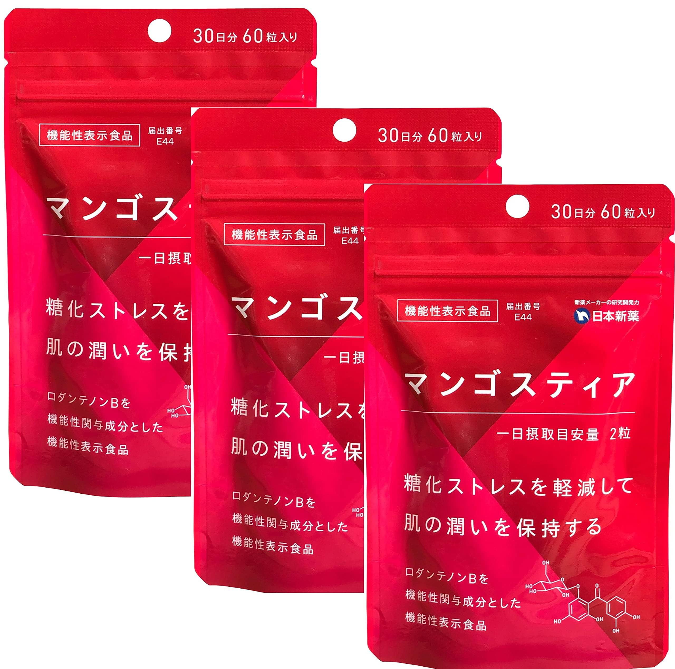 Amazon | 日本新薬 マンゴスティア 糖化ケアサプリ 90日分（30日分×3  