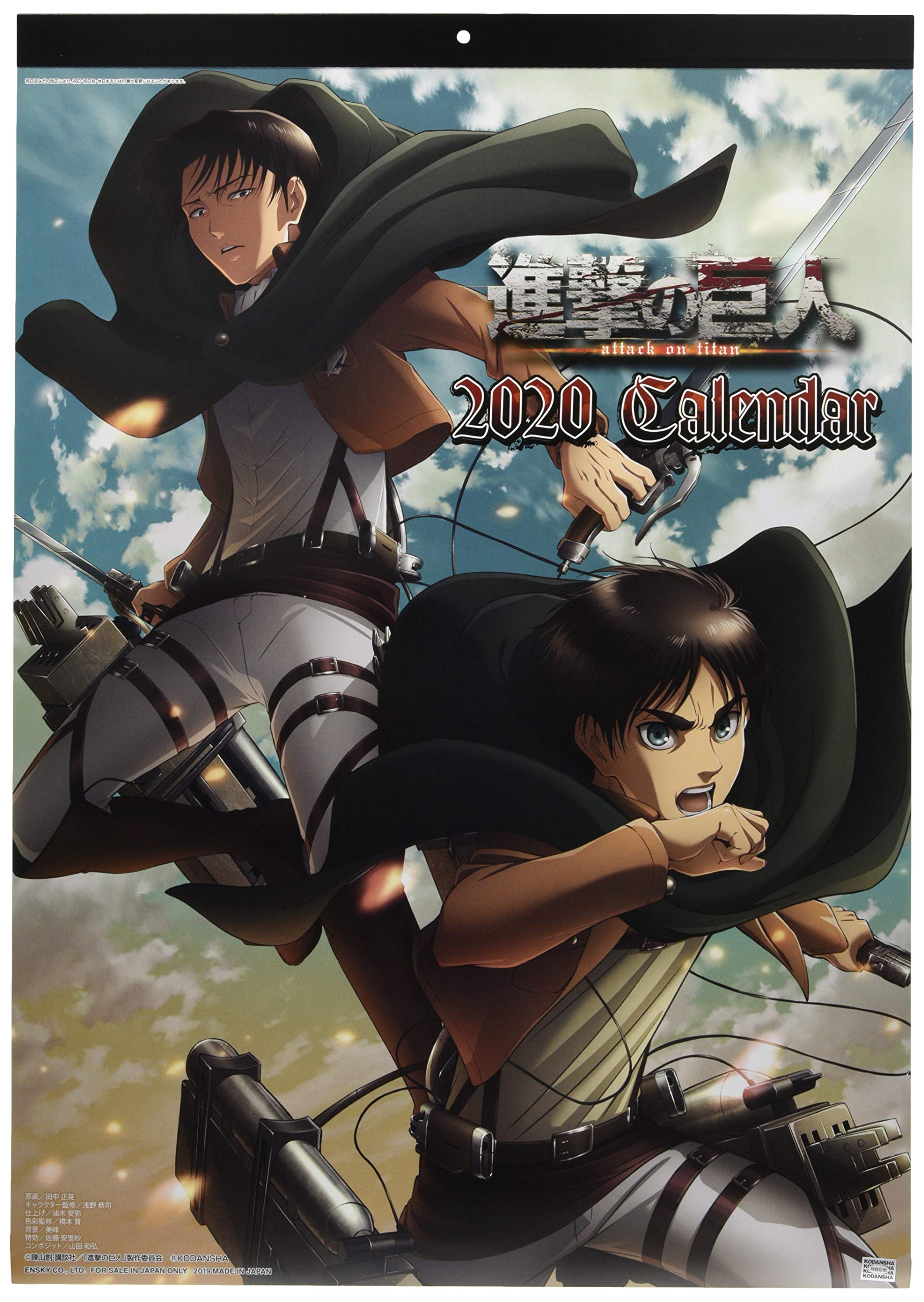 JAPANESE CALENDAR Ensky Attack on Titan 2020 Calendar CL-40 