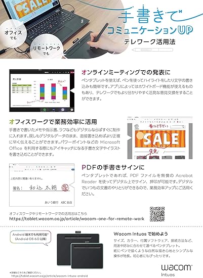 Wacom Amazon Co Jp Limited Pen Tablet Intuos Small Wireless Christa With Corresponding Data Benefits In Pink Android With Tctl4100wl P0 Amazon De Computer Zubehor
