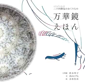 81pUbIxBd1L._AC_UF350,