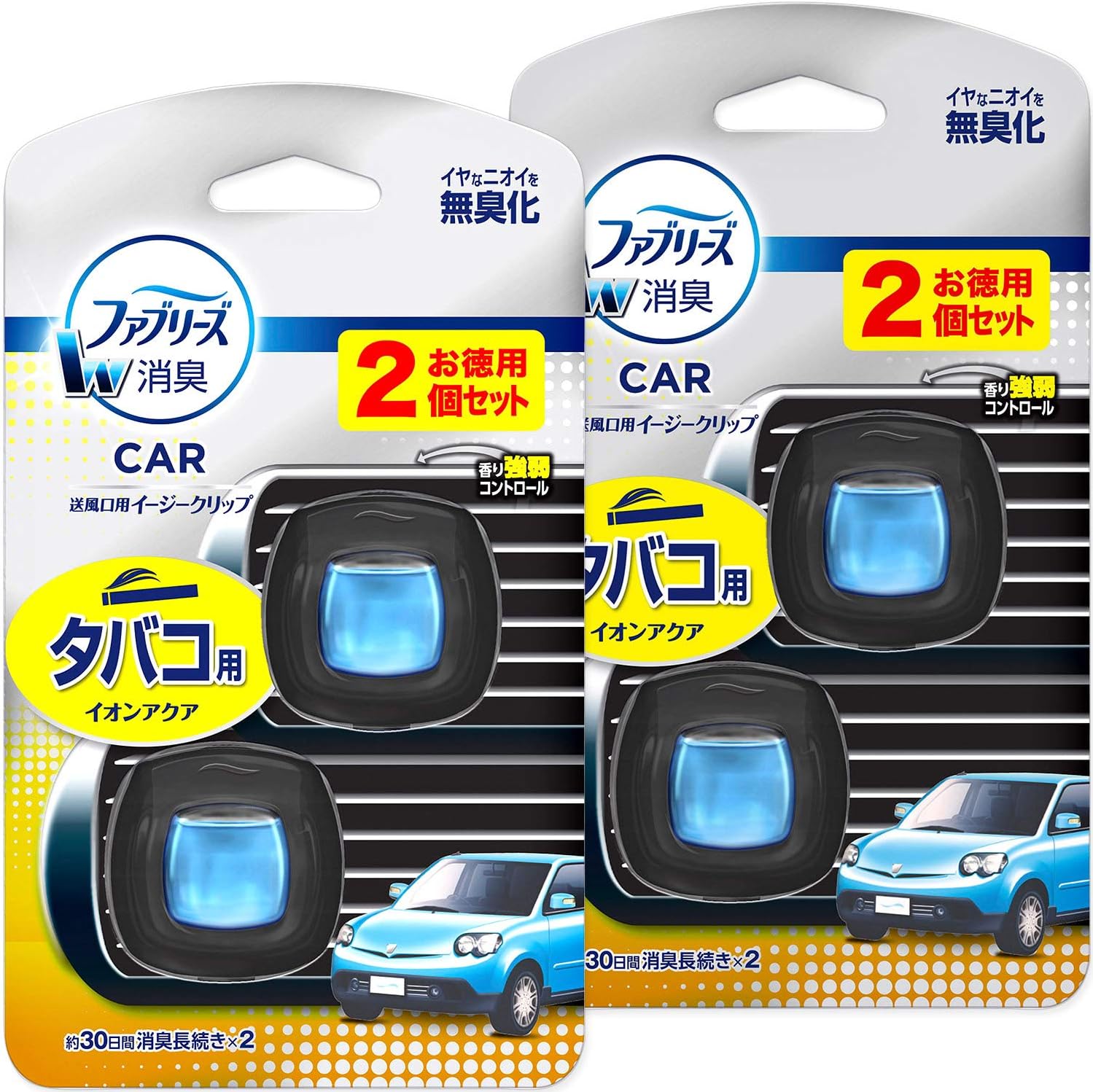 Amazon ファブリーズ 消臭芳香剤 車用 クリップ型 イージークリップ タバコ用 2ml 4個 ファブリーズ クリップ型 Amazon ファブリーズ 消臭芳香剤 車用 クリップ型 イージークリップ タバコ用 2ml 4個 ファブリーズ クリップ型