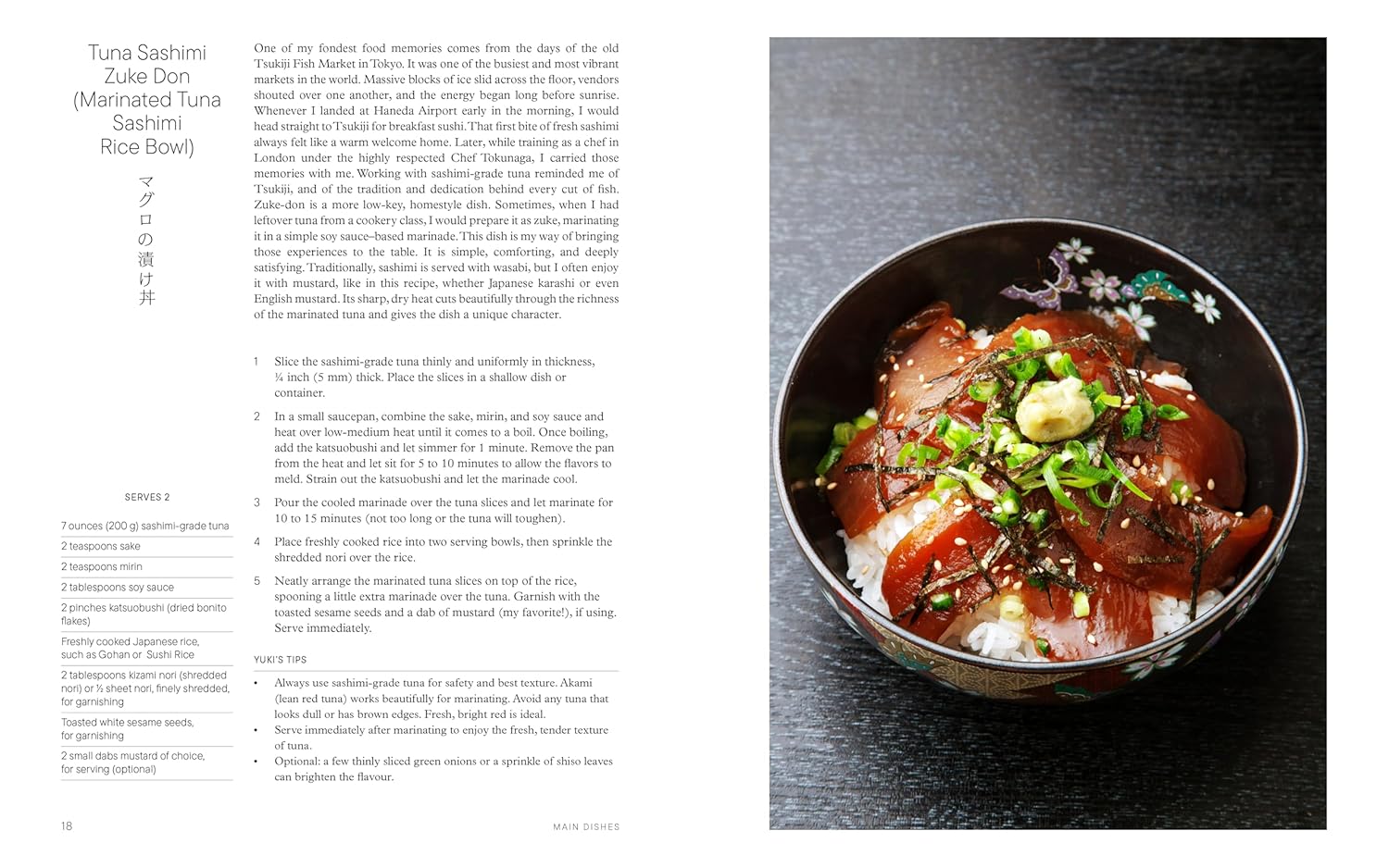 Japan in Your Kitchen: Cooking Japan’s Western-Style Comfort Food      Hardcover – January 12, 2027