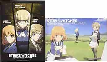 Amazon.co.jp: ストライクウィッチーズ Operation Victory Arrow