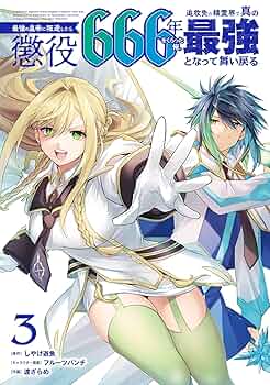 改良版呪物　精霊完全版　古代黒魔術 強力保護 持ち主の代わりに攻撃される2番目 呪物精霊完全版古代黒魔術 強力保護 持ち主の代わりに攻撃される
