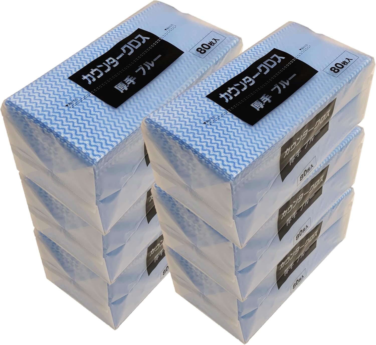 その他ブランド(ソノタブランド) / BALL&CHAIN/ボールアンドチェーン