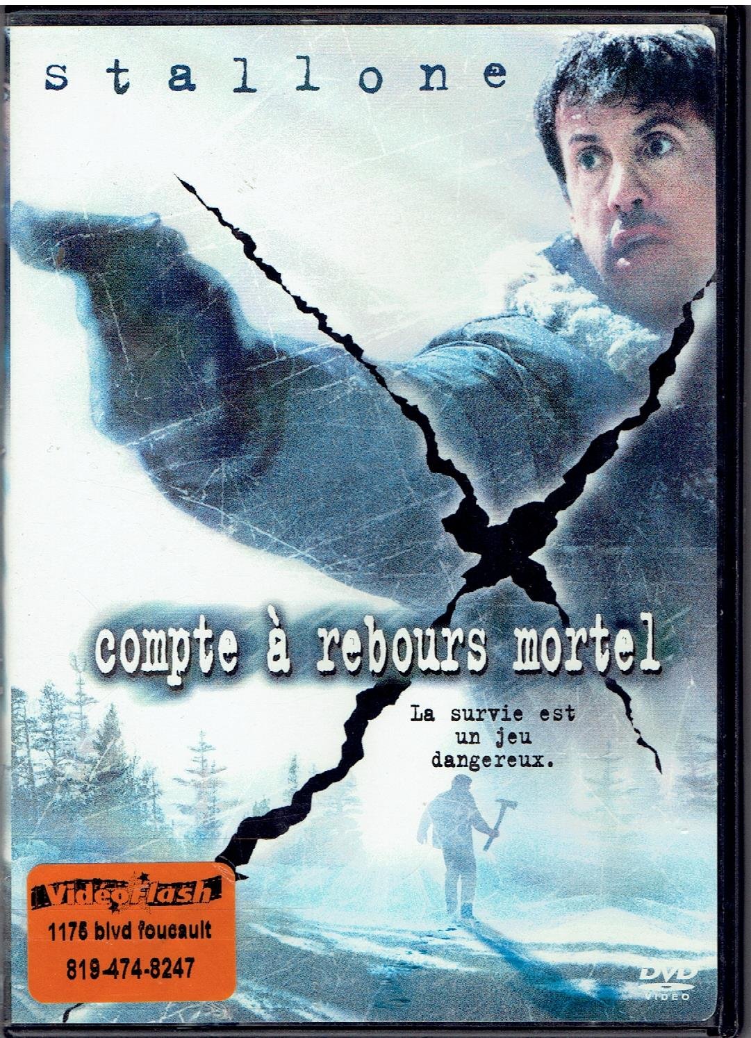 Eye See You French (Bilingual) [DVD]