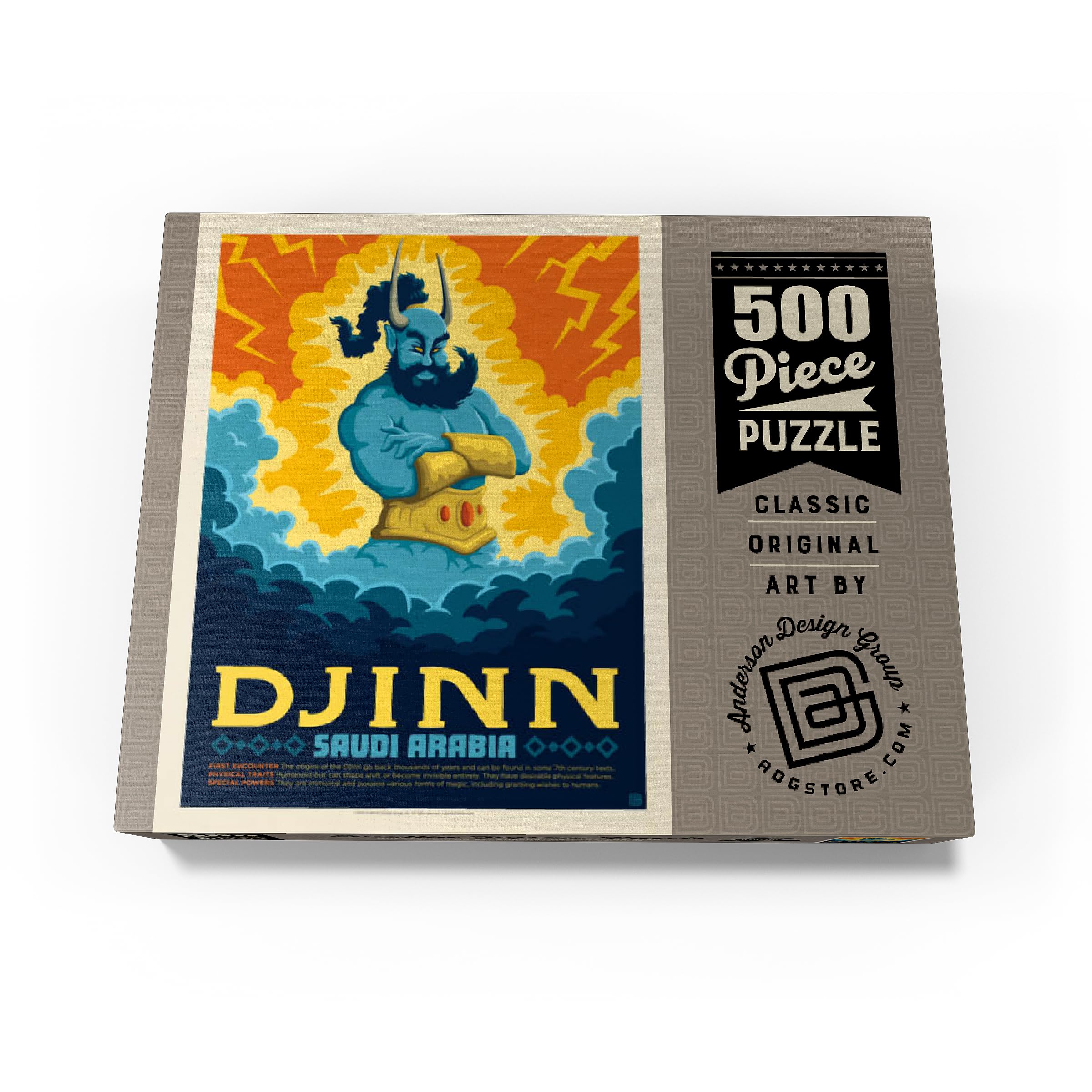 Amazon | 神話上の生き物:ジン(サウジアラビア) ヴィンテージポスター