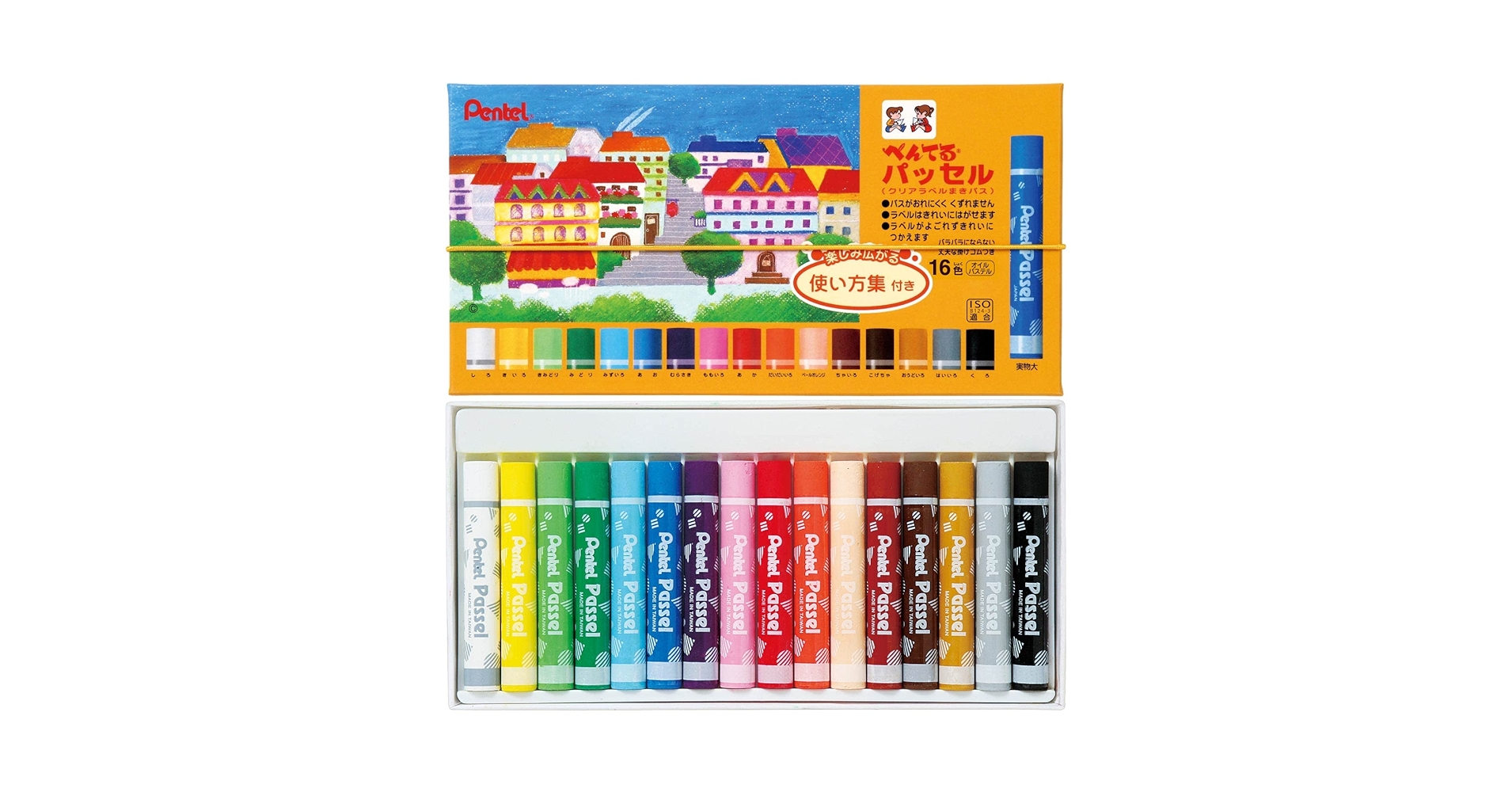 はるゆページ ZX - Search / X