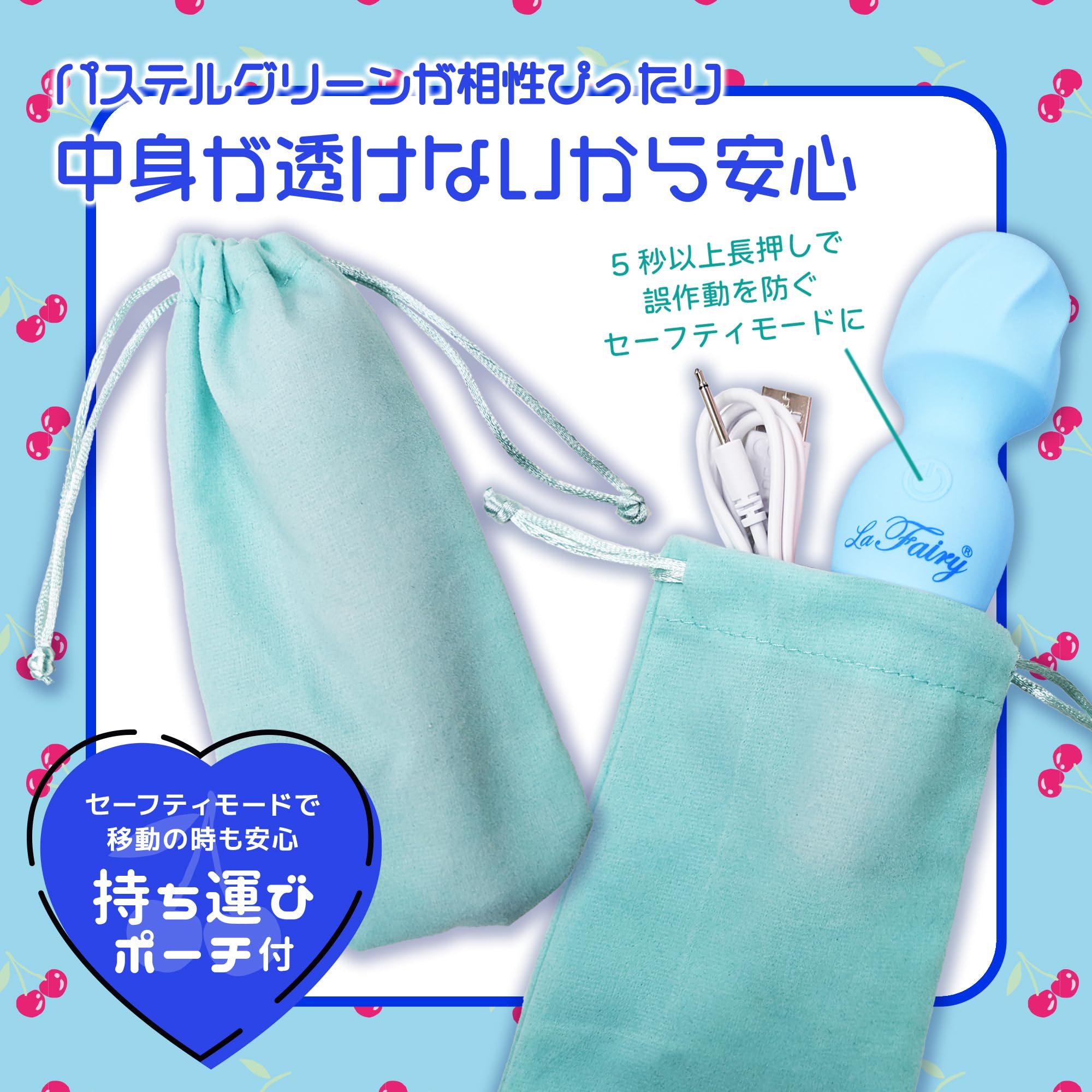 Amazon | merci(メルシー) ラ フェアリー チェルシー 電マ 強力