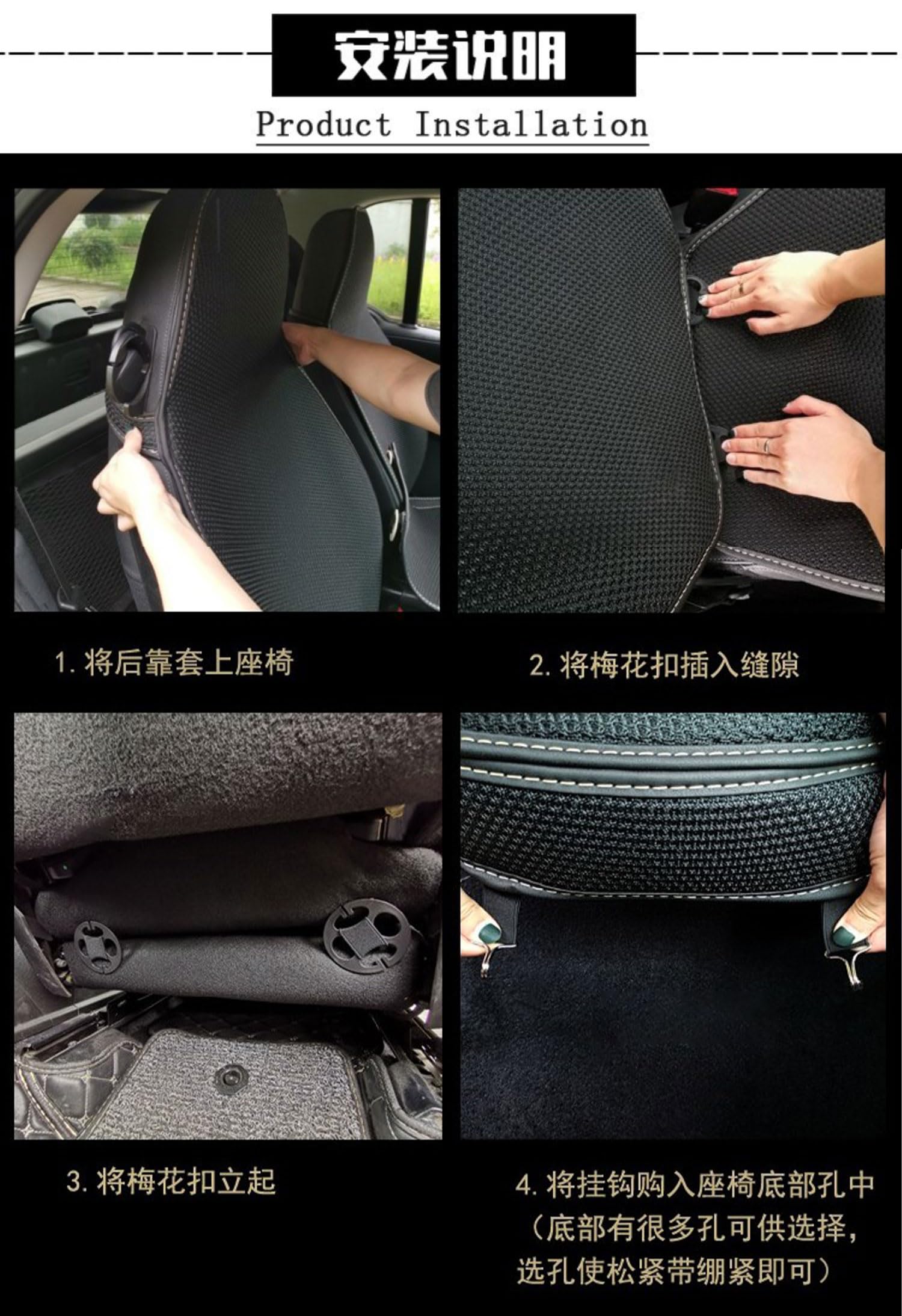 Pokrowce Przednich I Tylnych Foteli Do Smart Fortwo Forfour 2015‑2019 (null fortwo)