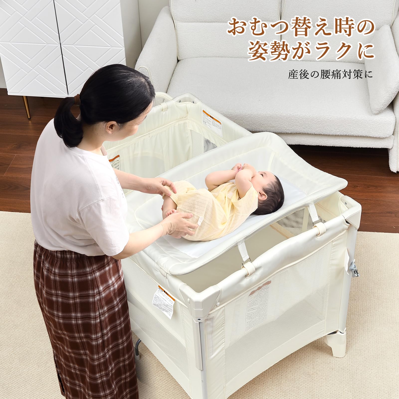 Amazon.co.jp: Thinkmax ベビーベッド 【2026年アップグレード版
