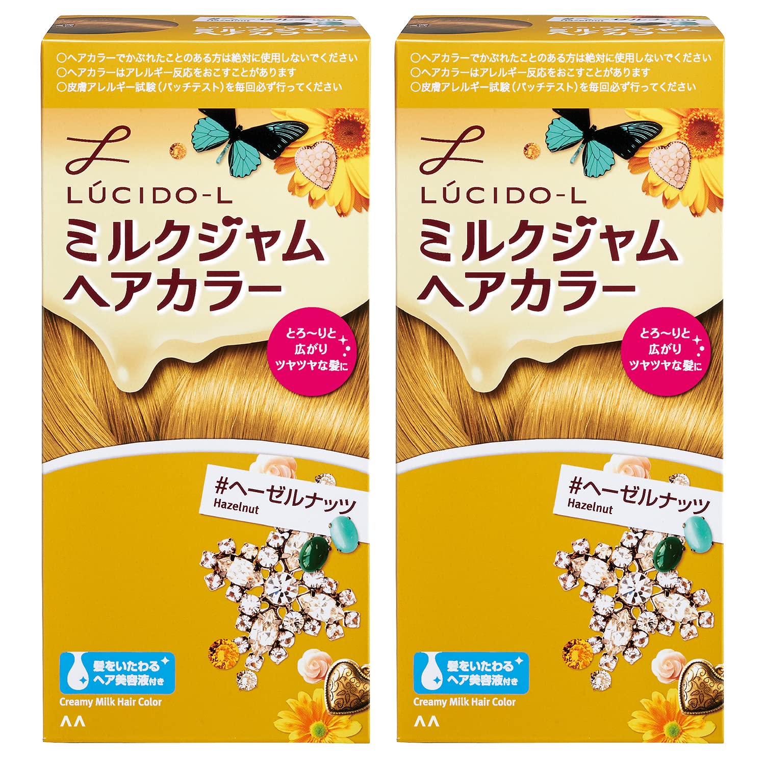 【まとめ買い】LUCIDO-L (ルシードエル)ミルクジャムヘアカラー #ヘーゼルナッツ (医薬部外品) 1個 (x 2)