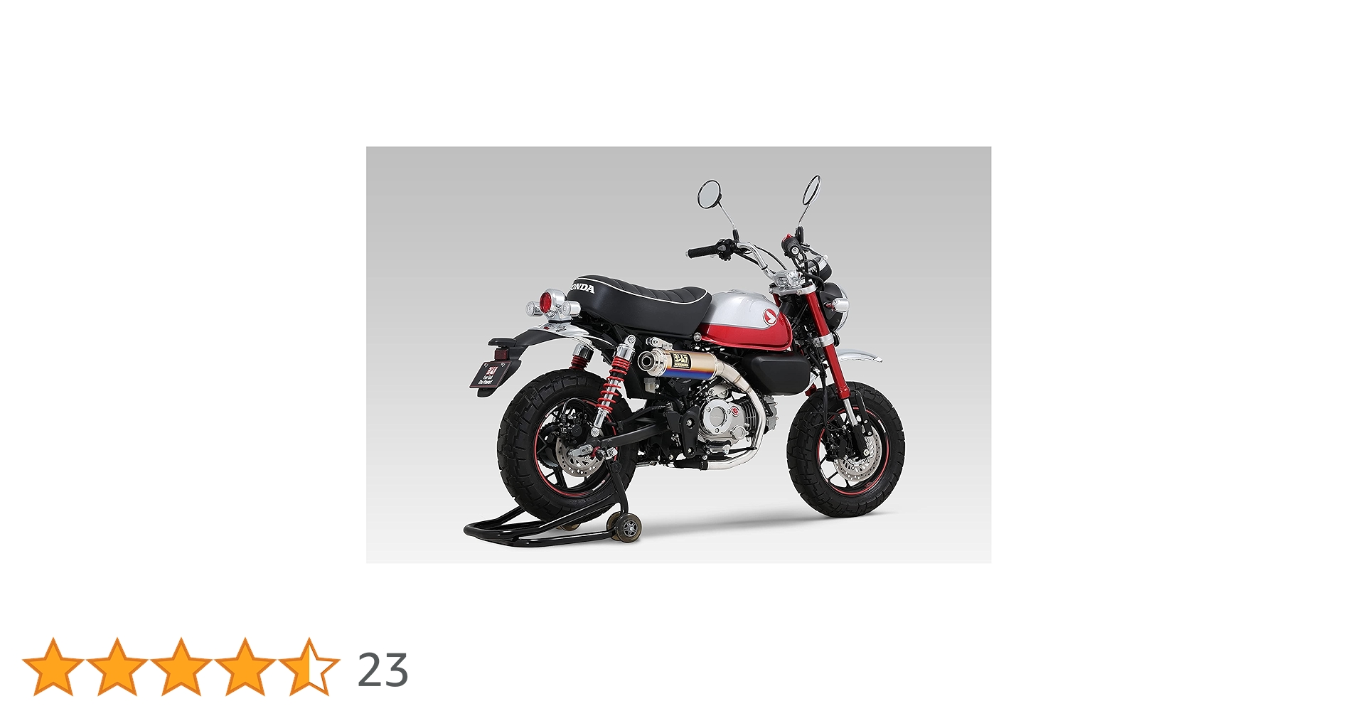 モンキー125（jb03）ヨシムラスリップオンマフラー（チタンブルー） Amazon | ヨシムラ スリップオン モンキー125(21) GP-MAGNUM