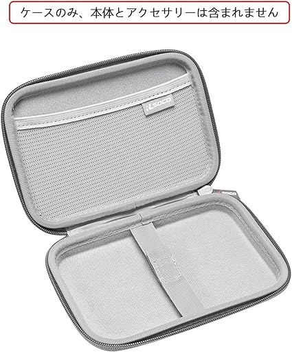 Amazon.co.jp: 収納ケース 互換品 カシオ 電子辞書 XD-EZ4000/XD-SXN72