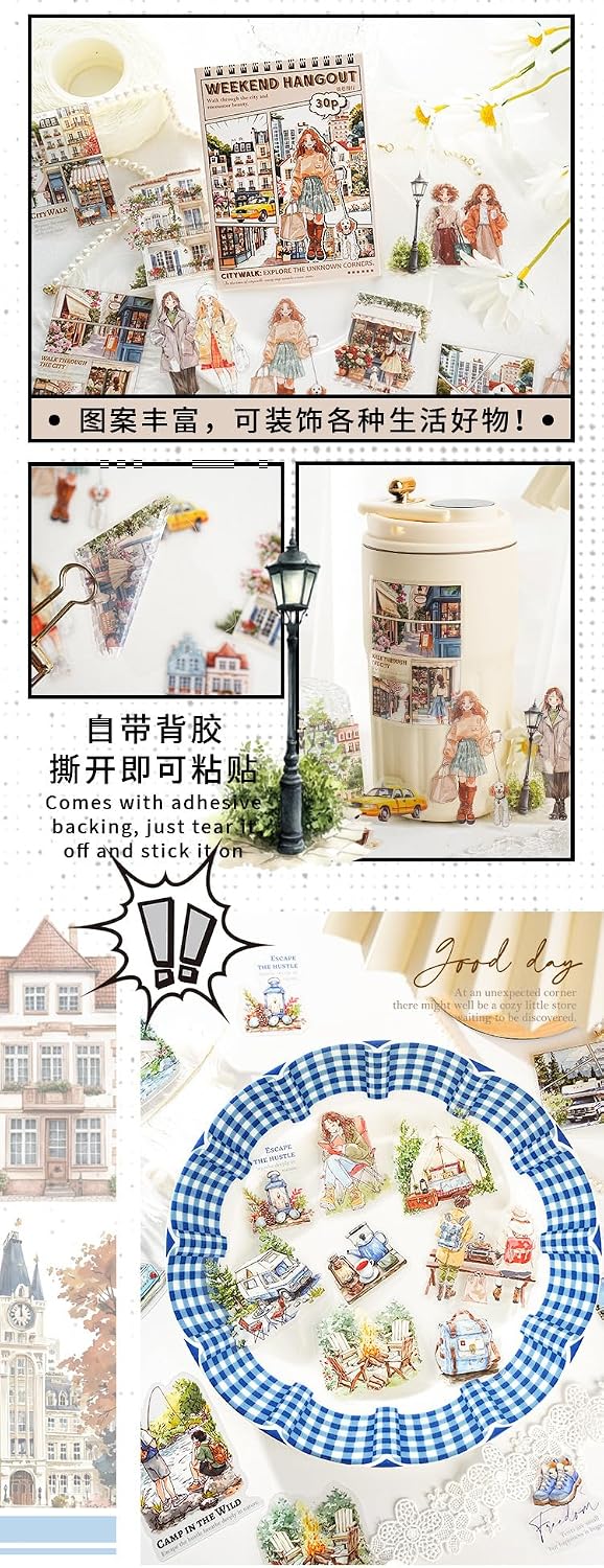 Alideco 180pcs Scrapbook Stickers Vintage Casual Gathering with Friends Scrapbooking Junk Journal Crafts Embelishment Decoration Stickers (xiaojuyixia) image 2