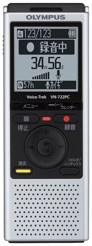 OLYMPUS V-72-RED ボイスレコーダー ヨドバシ.com - オリンパス OLYMPUS ICレコーダー 4GB レッド