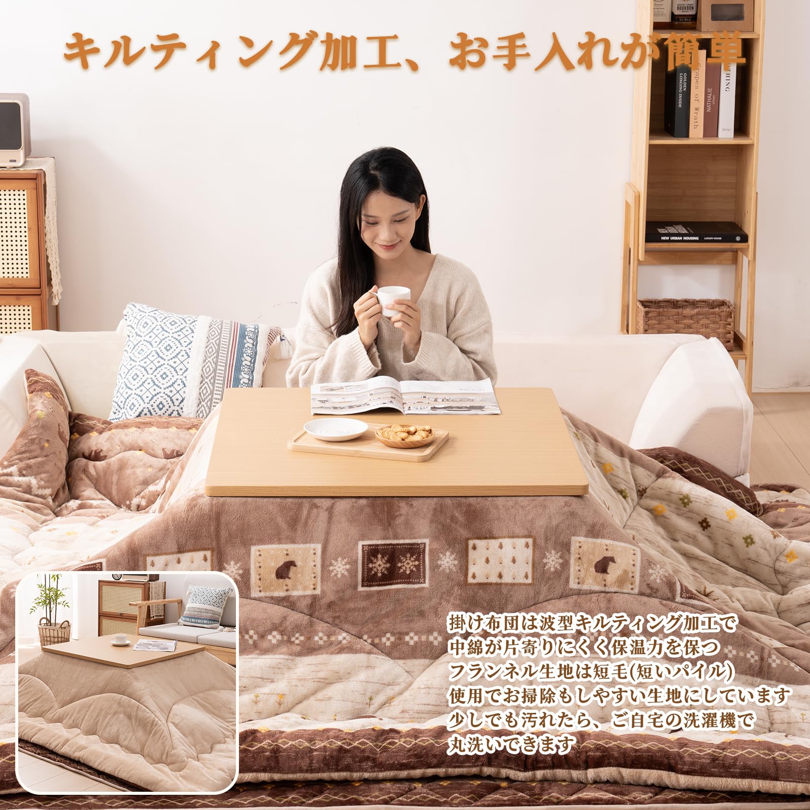 Vamcheer こたつ布団 正方形 掛け敷きセット 約190x190cm Amazon.co.jp: Vamcheer こたつ布団 正方形 掛け敷きセット 約